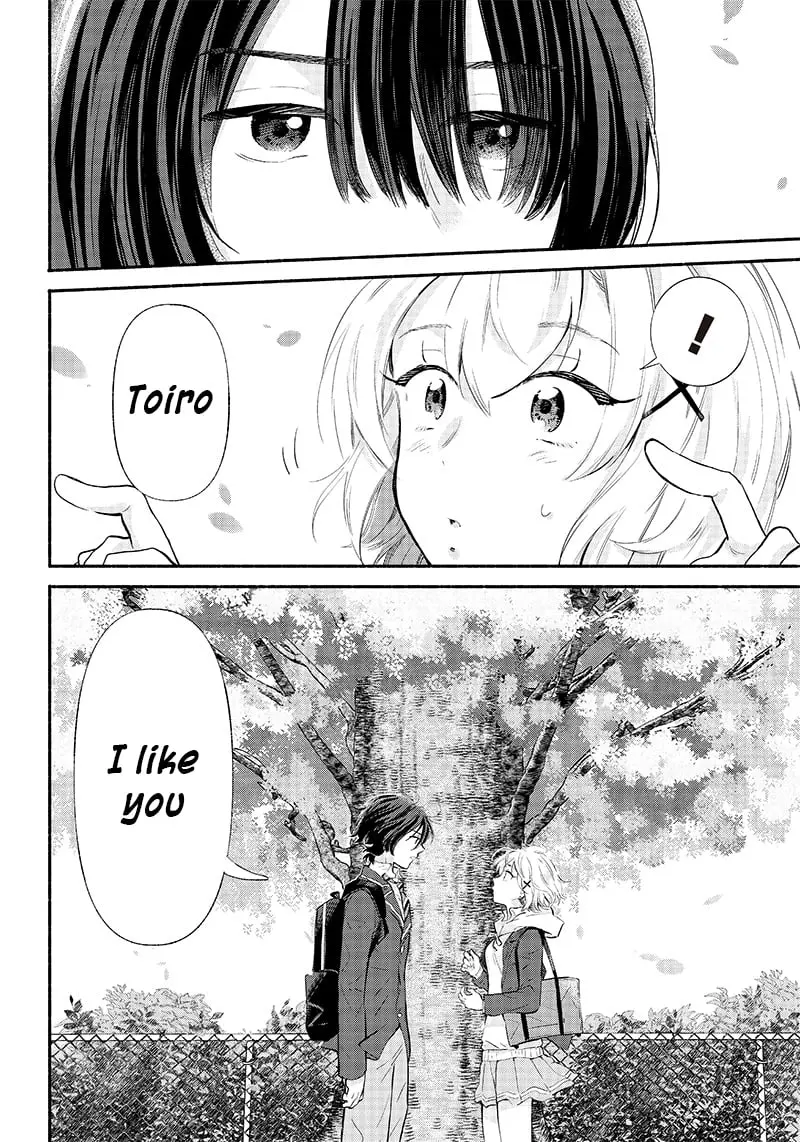 Nee, Mou Isso Tsukiacchau? Osananajimi no Bishoujo ni Tanomarete, Camo Kareshi Hajimemashita - Chapter 4 - Page 20