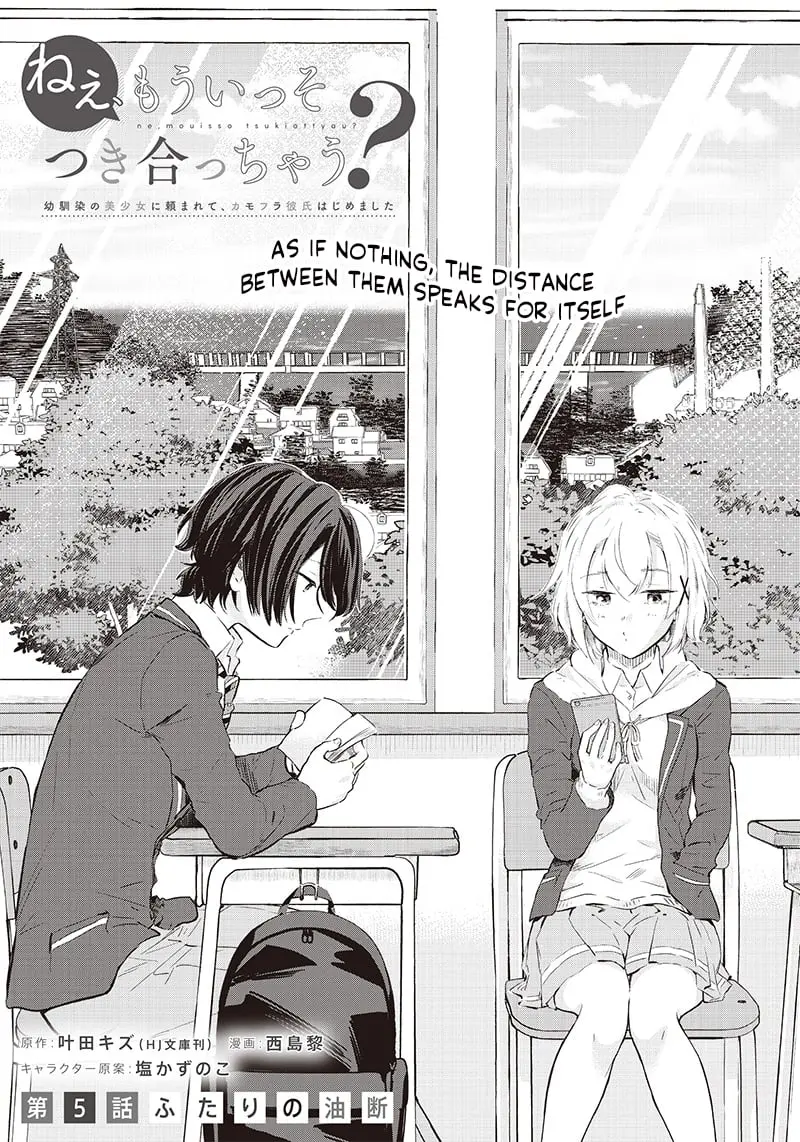 Nee, Mou Isso Tsukiacchau? Osananajimi no Bishoujo ni Tanomarete, Camo Kareshi Hajimemashita - Chapter 5 - Page 1