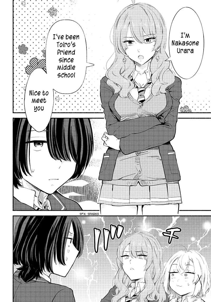 Nee, Mou Isso Tsukiacchau? Osananajimi no Bishoujo ni Tanomarete, Camo Kareshi Hajimemashita - Chapter 5 - Page 12
