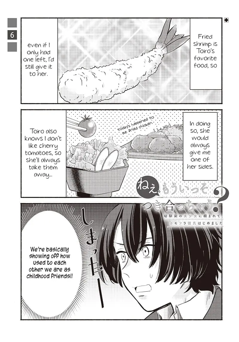 Nee, Mou Isso Tsukiacchau? Osananajimi no Bishoujo ni Tanomarete, Camo Kareshi Hajimemashita - Chapter 6 - Page 1