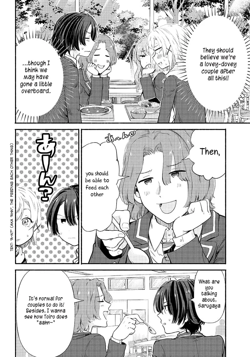Nee, Mou Isso Tsukiacchau? Osananajimi no Bishoujo ni Tanomarete, Camo Kareshi Hajimemashita - Chapter 6 - Page 12