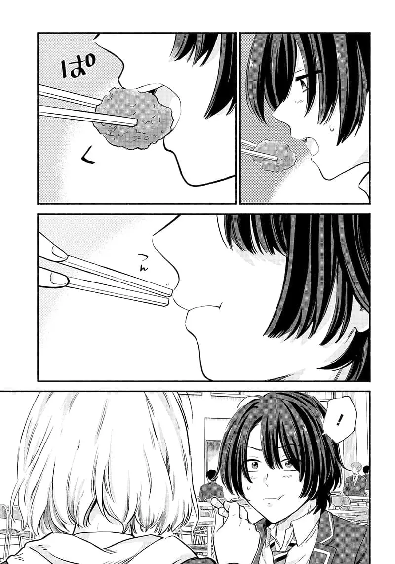 Nee, Mou Isso Tsukiacchau? Osananajimi no Bishoujo ni Tanomarete, Camo Kareshi Hajimemashita - Chapter 6 - Page 17