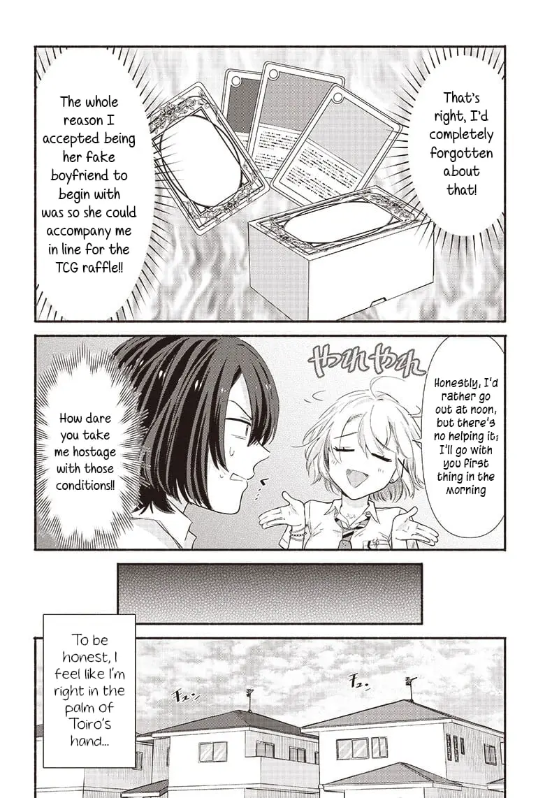Nee, Mou Isso Tsukiacchau? Osananajimi no Bishoujo ni Tanomarete, Camo Kareshi Hajimemashita - Chapter 7 - Page 11