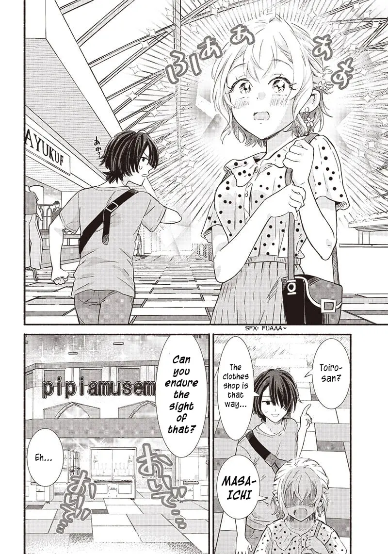 Nee, Mou Isso Tsukiacchau? Osananajimi no Bishoujo ni Tanomarete, Camo Kareshi Hajimemashita - Chapter 8 - Page 6
