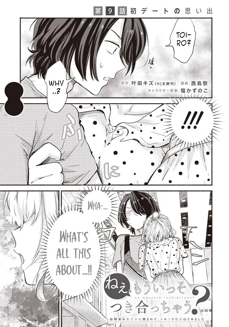 Nee, Mou Isso Tsukiacchau? Osananajimi no Bishoujo ni Tanomarete, Camo Kareshi Hajimemashita - Chapter 9 - Page 1
