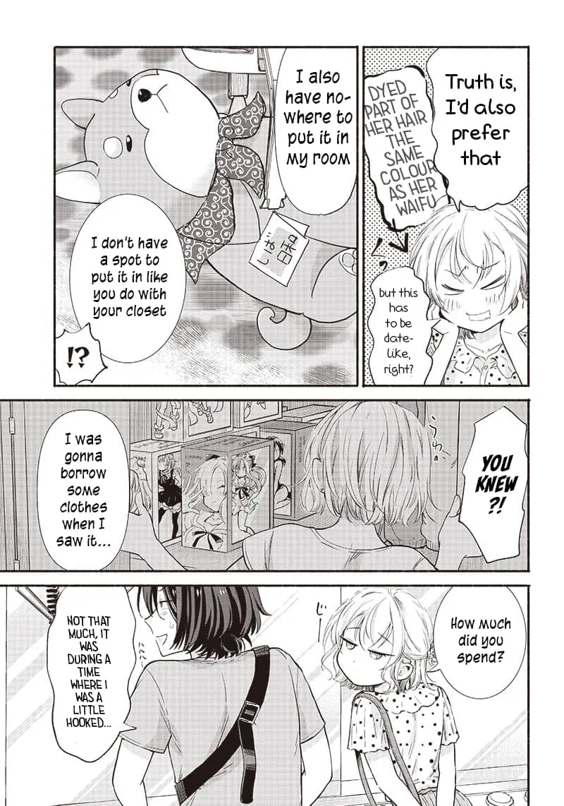 Nee, Mou Isso Tsukiacchau? Osananajimi no Bishoujo ni Tanomarete, Camo Kareshi Hajimemashita - Chapter 9 - Page 5