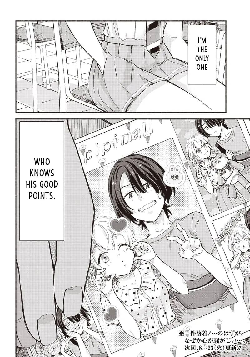 Nee, Mou Isso Tsukiacchau? Osananajimi no Bishoujo ni Tanomarete, Camo Kareshi Hajimemashita - Chapter 9 - Page 22