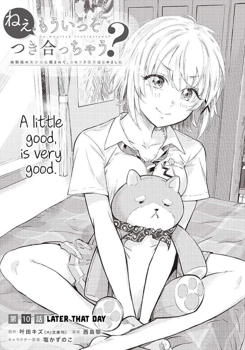 Nee, Mou Isso Tsukiacchau? Osananajimi no Bishoujo ni Tanomarete, Camo Kareshi Hajimemashita - Chapter 10 - Page 1