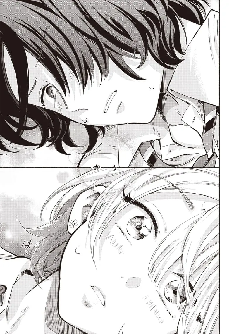 Nee, Mou Isso Tsukiacchau? Osananajimi no Bishoujo ni Tanomarete, Camo Kareshi Hajimemashita - Chapter 11 - Page 9