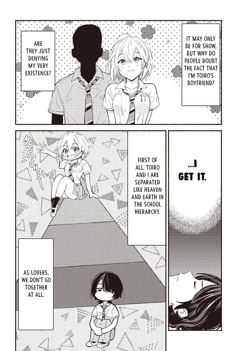 Nee, Mou Isso Tsukiacchau? Osananajimi no Bishoujo ni Tanomarete, Camo Kareshi Hajimemashita - Chapter 13 - Page 2