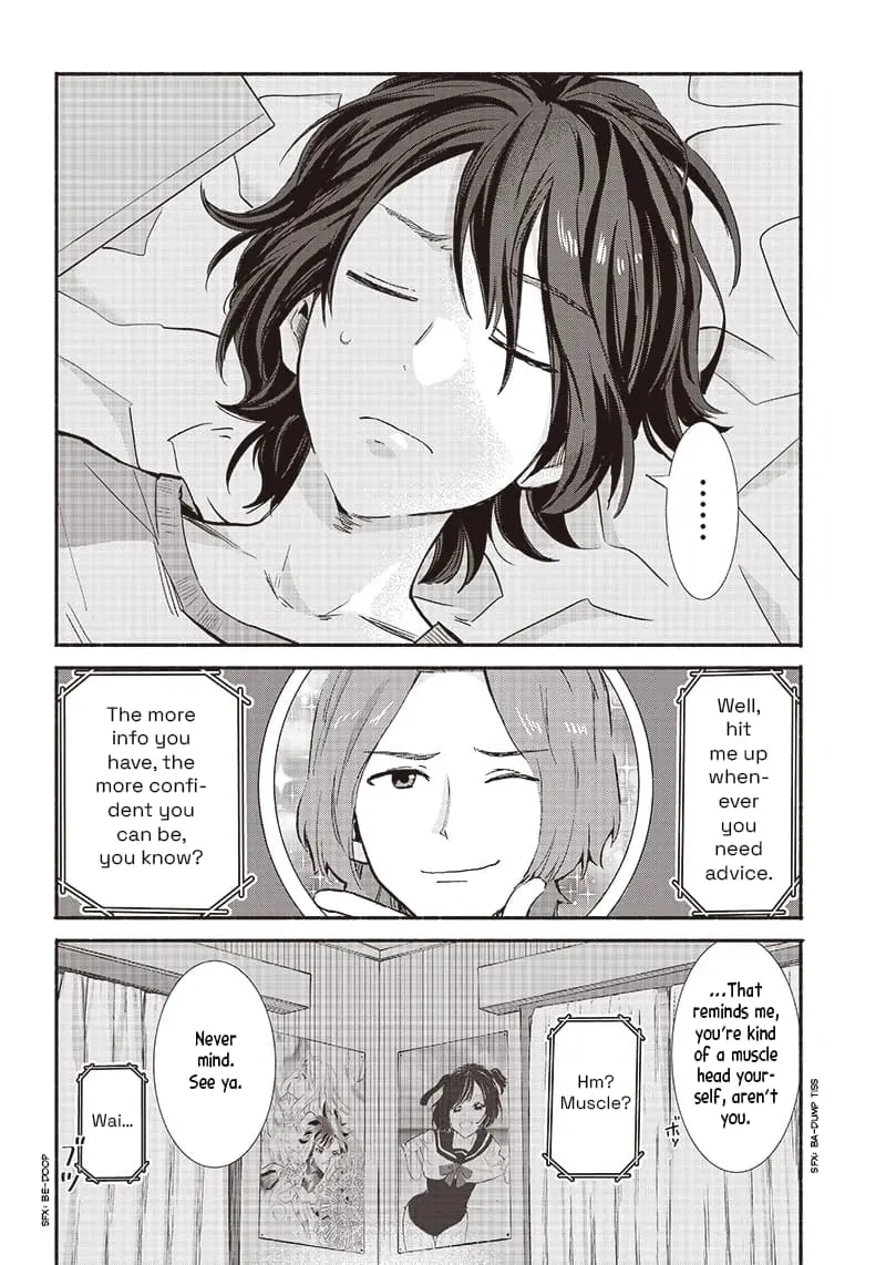 Nee, Mou Isso Tsukiacchau? Osananajimi no Bishoujo ni Tanomarete, Camo Kareshi Hajimemashita - Chapter 13 - Page 4