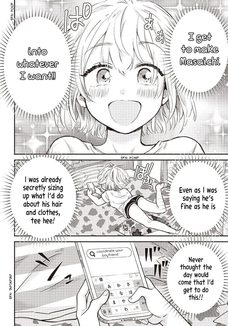 Nee, Mou Isso Tsukiacchau? Osananajimi no Bishoujo ni Tanomarete, Camo Kareshi Hajimemashita - Chapter 14 - Page 16