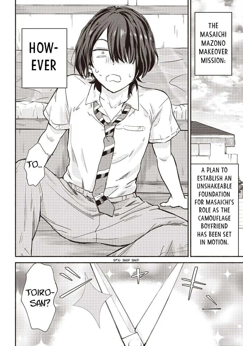 Nee, Mou Isso Tsukiacchau? Osananajimi no Bishoujo ni Tanomarete, Camo Kareshi Hajimemashita - Chapter 15 - Page 2