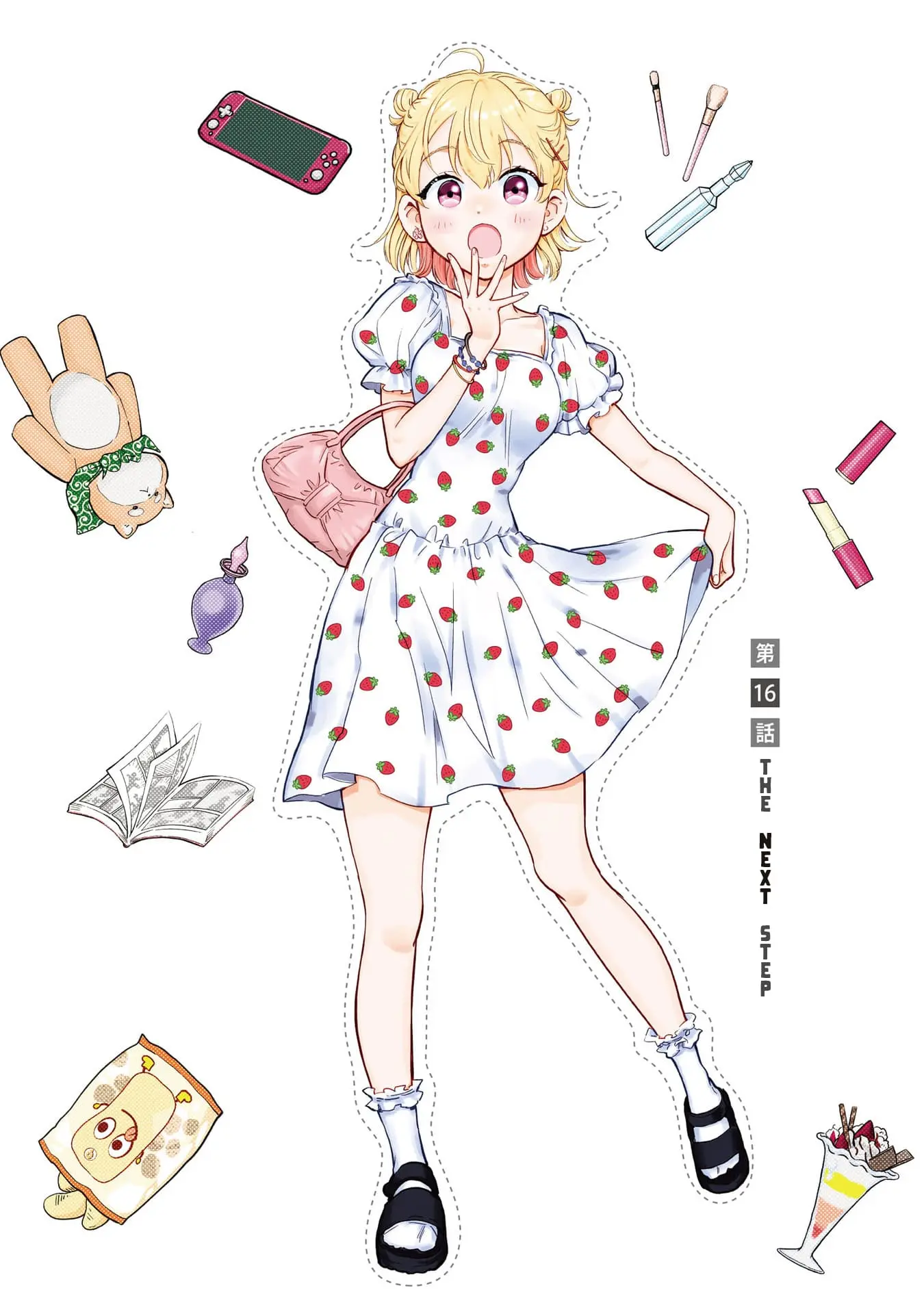 Nee, Mou Isso Tsukiacchau? Osananajimi no Bishoujo ni Tanomarete, Camo Kareshi Hajimemashita - Chapter 16 - Page 3