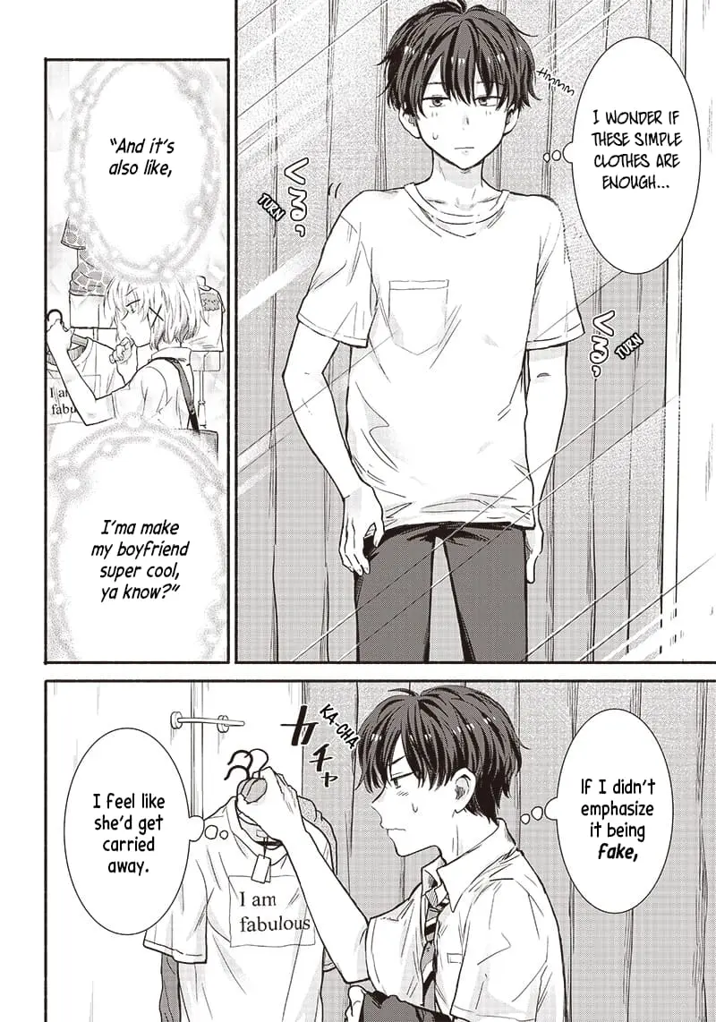 Nee, Mou Isso Tsukiacchau? Osananajimi no Bishoujo ni Tanomarete, Camo Kareshi Hajimemashita - Chapter 16 - Page 16