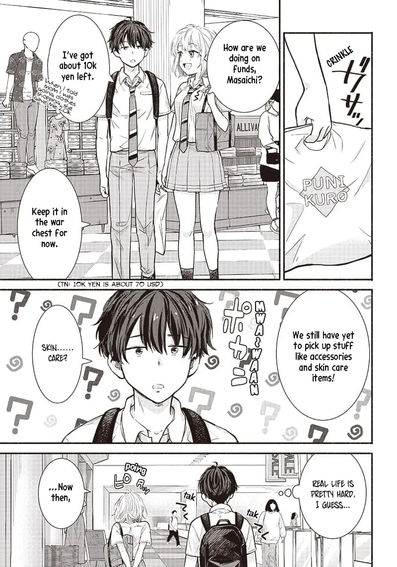 Nee, Mou Isso Tsukiacchau? Osananajimi no Bishoujo ni Tanomarete, Camo Kareshi Hajimemashita - Chapter 16 - Page 17