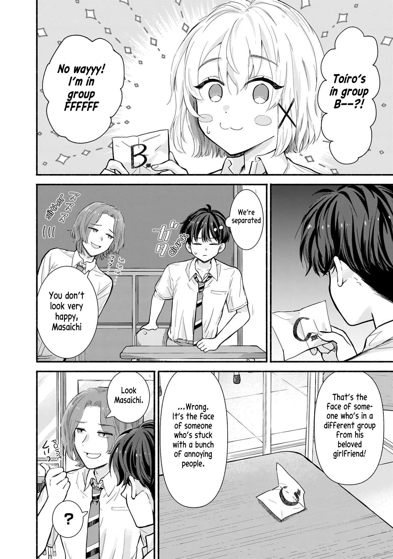 Nee, Mou Isso Tsukiacchau? Osananajimi no Bishoujo ni Tanomarete, Camo Kareshi Hajimemashita - Chapter 17 - Page 6