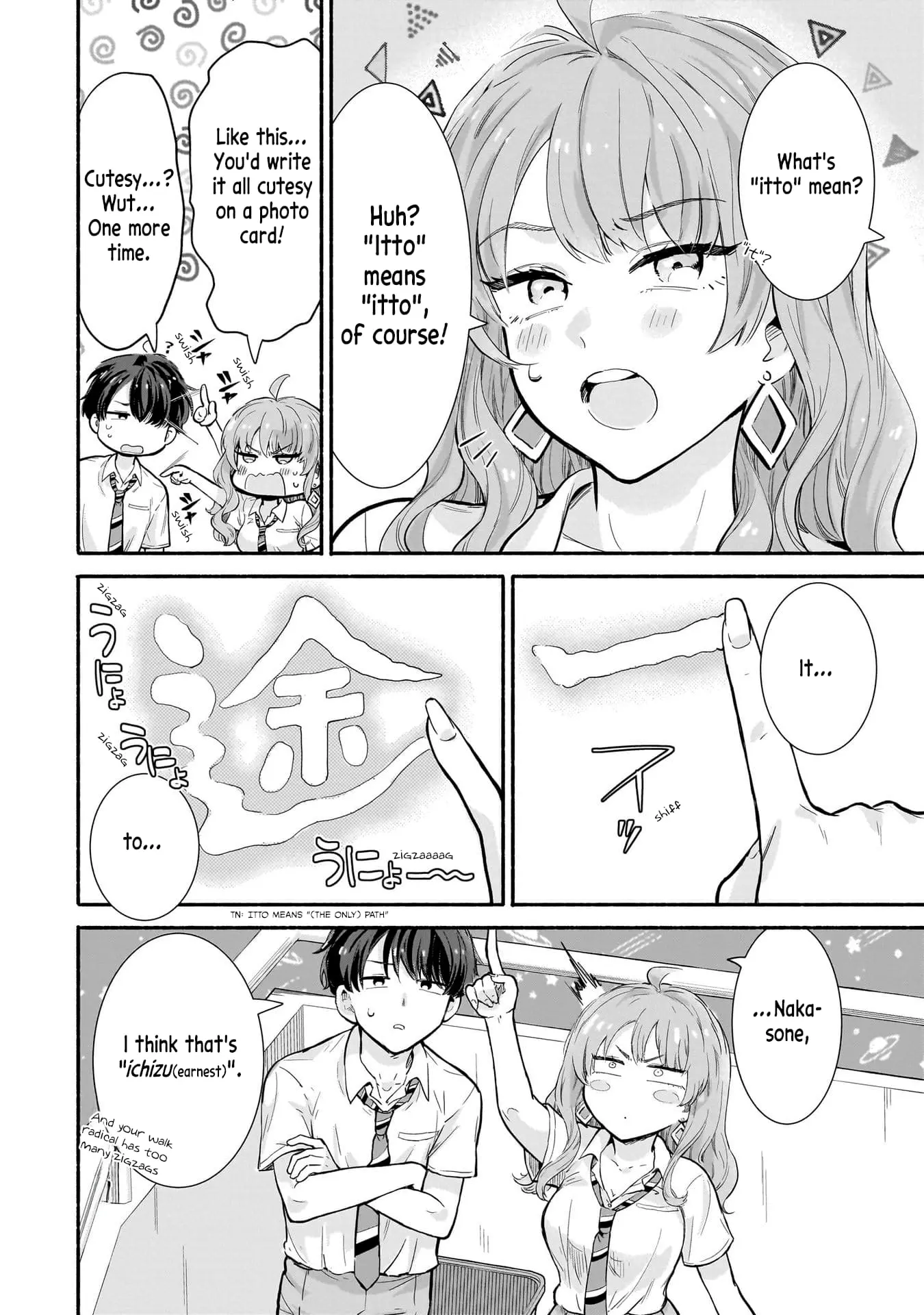 Nee, Mou Isso Tsukiacchau? Osananajimi no Bishoujo ni Tanomarete, Camo Kareshi Hajimemashita - Chapter 17 - Page 20