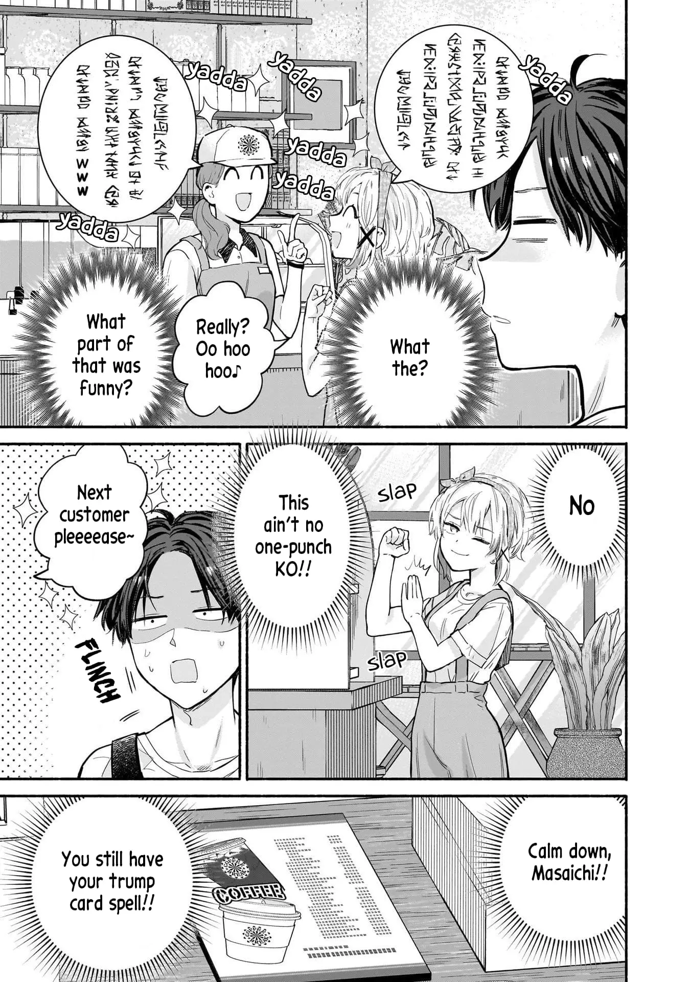 Nee, Mou Isso Tsukiacchau? Osananajimi no Bishoujo ni Tanomarete, Camo Kareshi Hajimemashita - Chapter 18 - Page 11