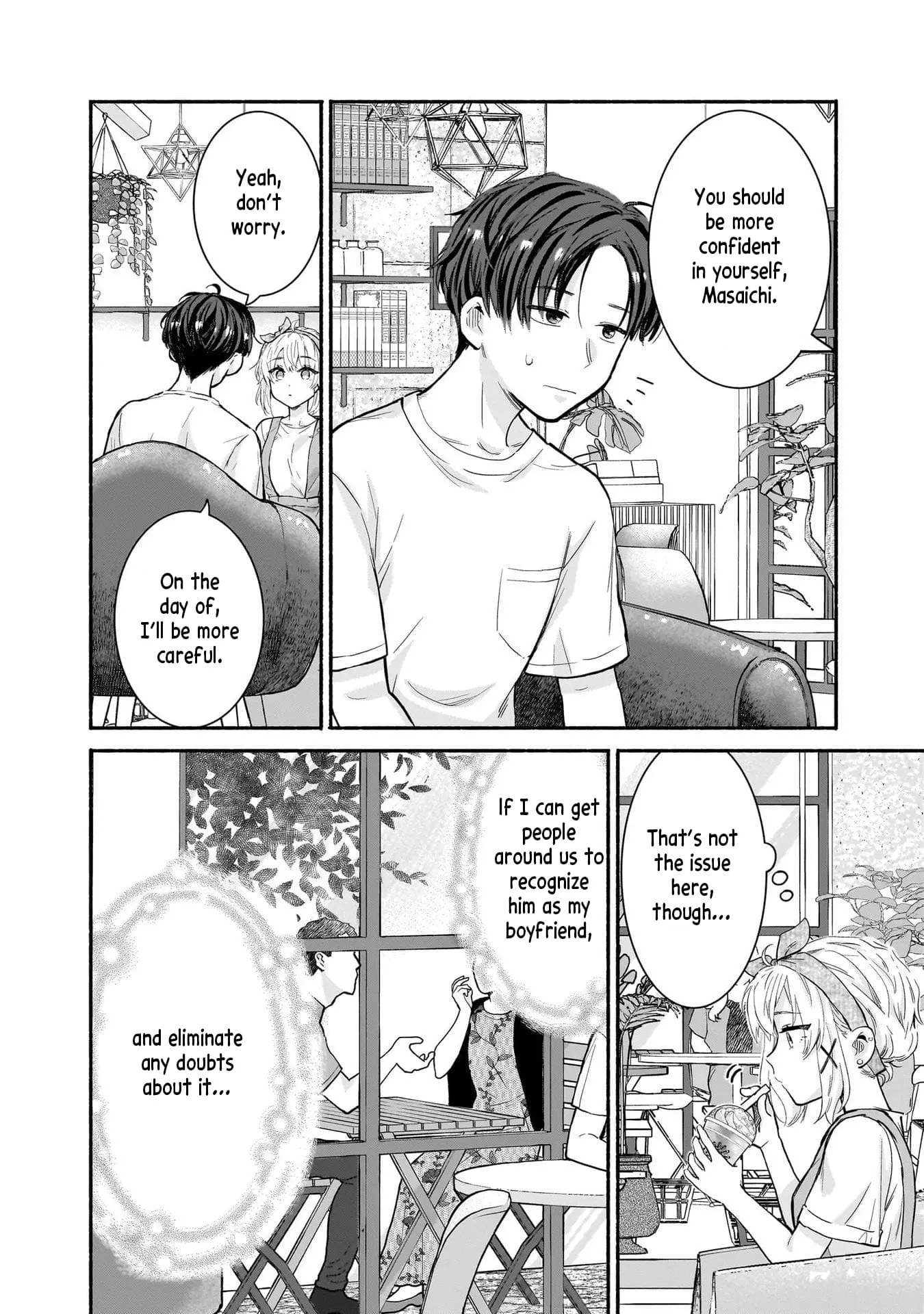 Nee, Mou Isso Tsukiacchau? Osananajimi no Bishoujo ni Tanomarete, Camo Kareshi Hajimemashita - Chapter 18 - Page 16