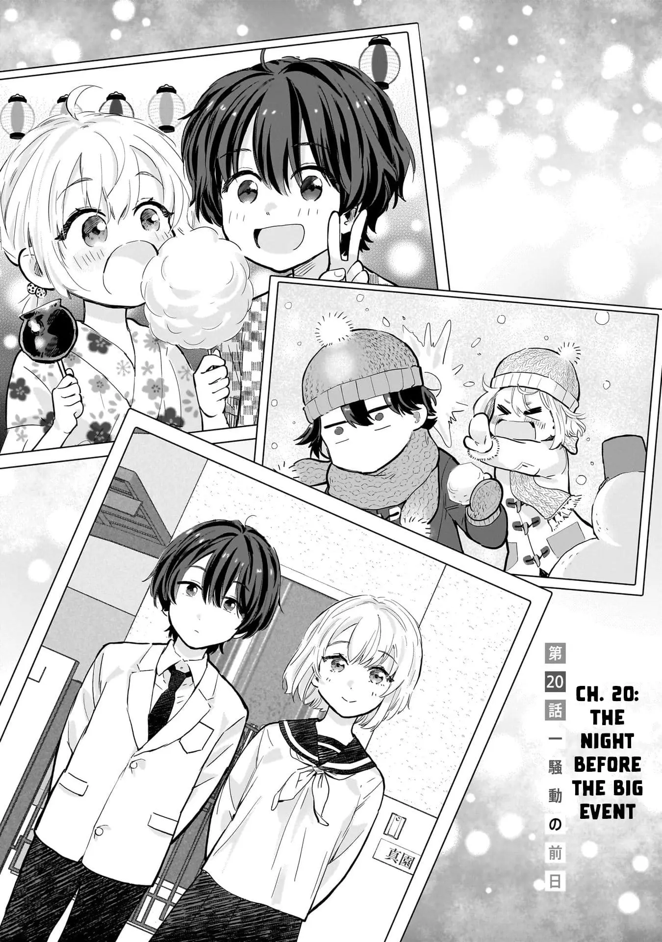 Nee, Mou Isso Tsukiacchau? Osananajimi no Bishoujo ni Tanomarete, Camo Kareshi Hajimemashita - Chapter 20 - Page 1