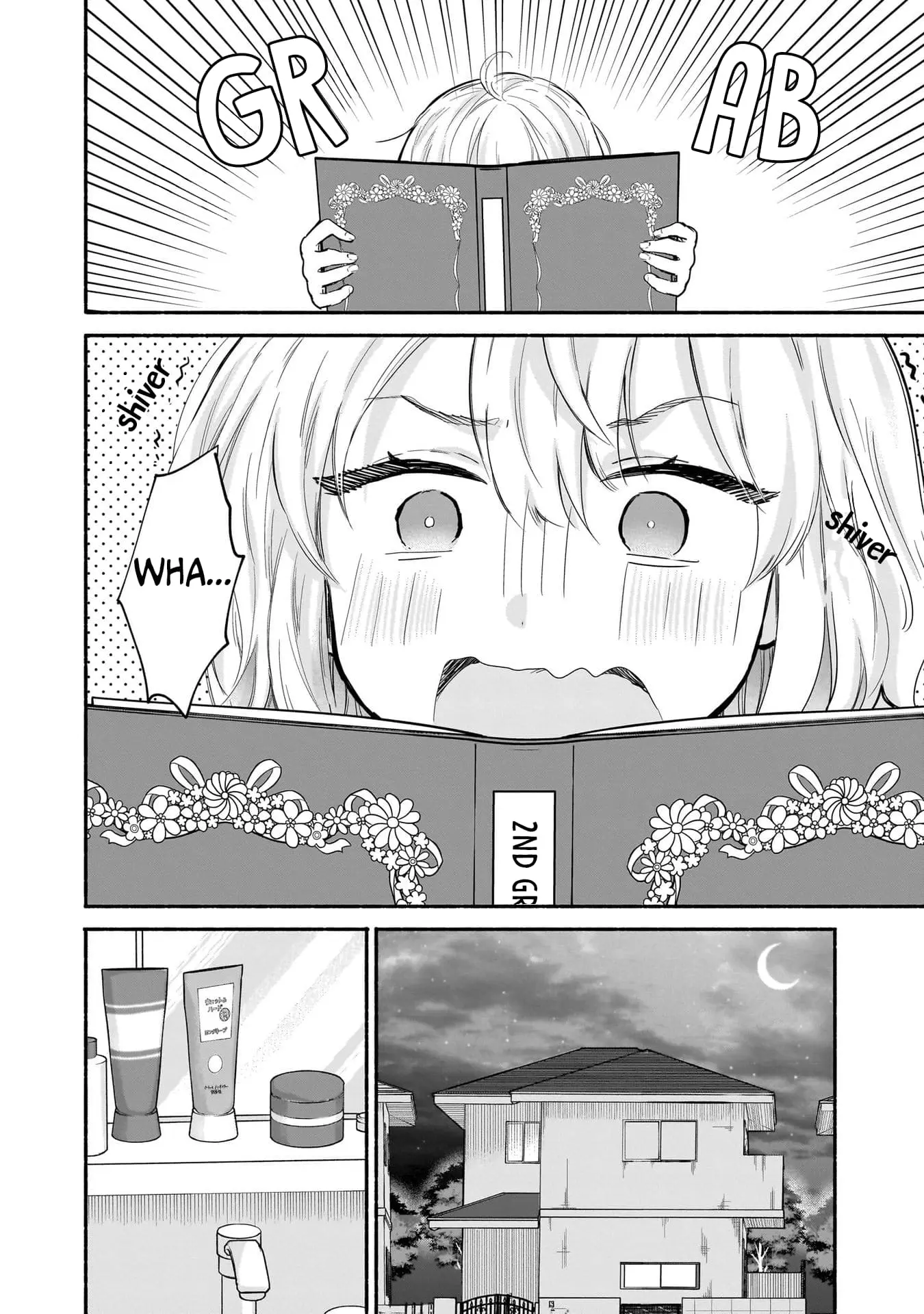 Nee, Mou Isso Tsukiacchau? Osananajimi no Bishoujo ni Tanomarete, Camo Kareshi Hajimemashita - Chapter 20 - Page 8