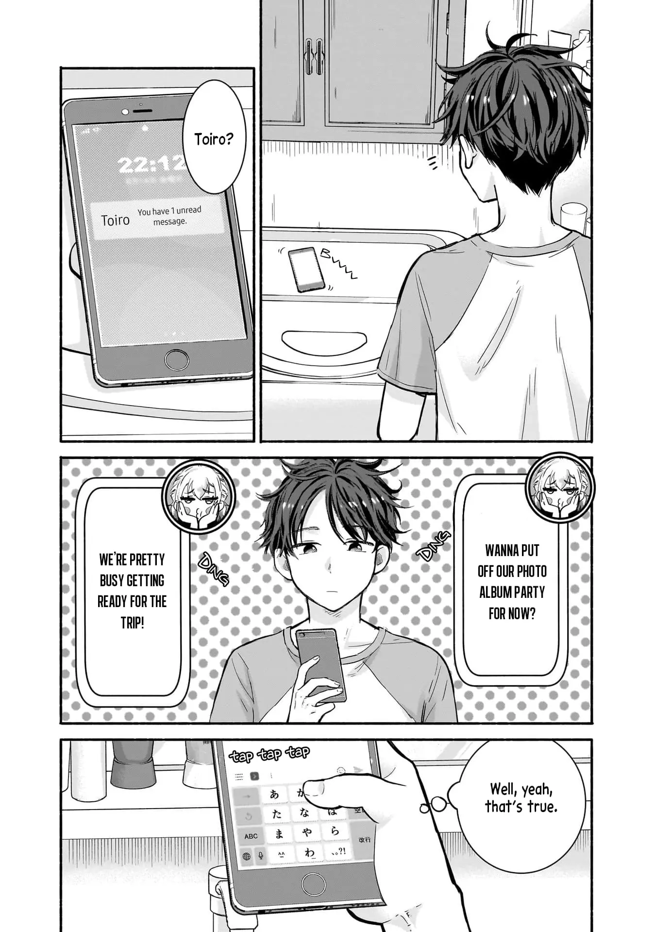 Nee, Mou Isso Tsukiacchau? Osananajimi no Bishoujo ni Tanomarete, Camo Kareshi Hajimemashita - Chapter 20 - Page 12