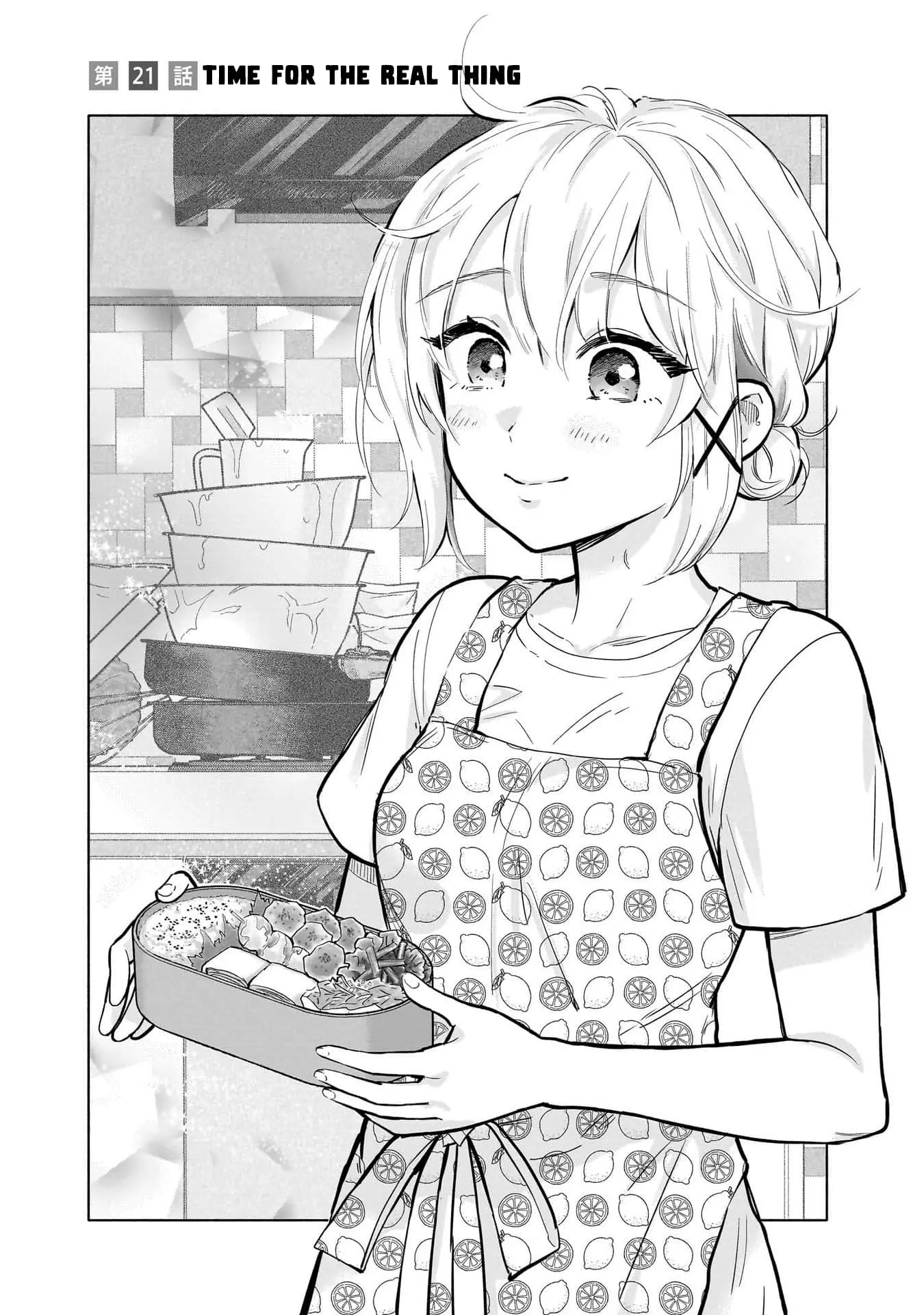 Nee, Mou Isso Tsukiacchau? Osananajimi no Bishoujo ni Tanomarete, Camo Kareshi Hajimemashita - Chapter 21 - Page 1