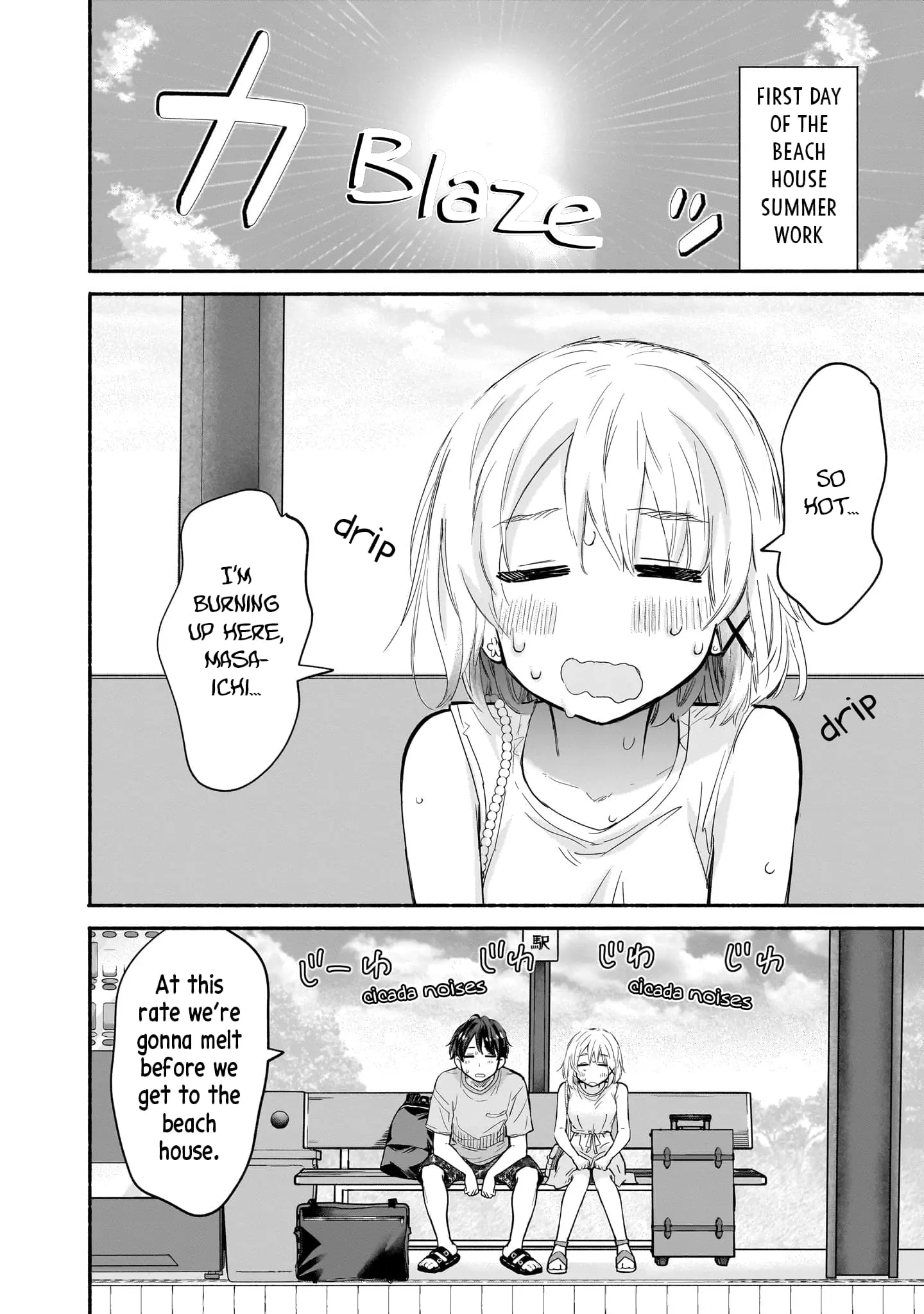 Nee, Mou Isso Tsukiacchau? Osananajimi no Bishoujo ni Tanomarete, Camo Kareshi Hajimemashita - Chapter 25 - Page 2