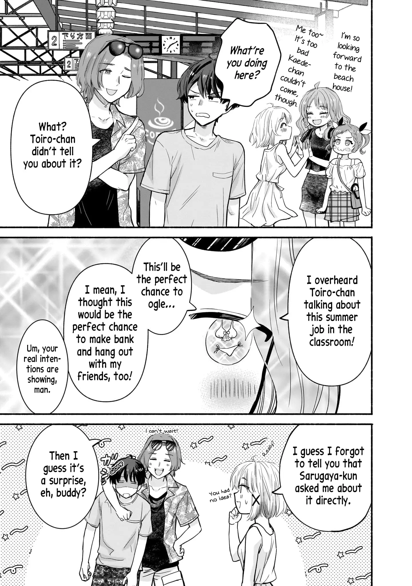Nee, Mou Isso Tsukiacchau? Osananajimi no Bishoujo ni Tanomarete, Camo Kareshi Hajimemashita - Chapter 25 - Page 7