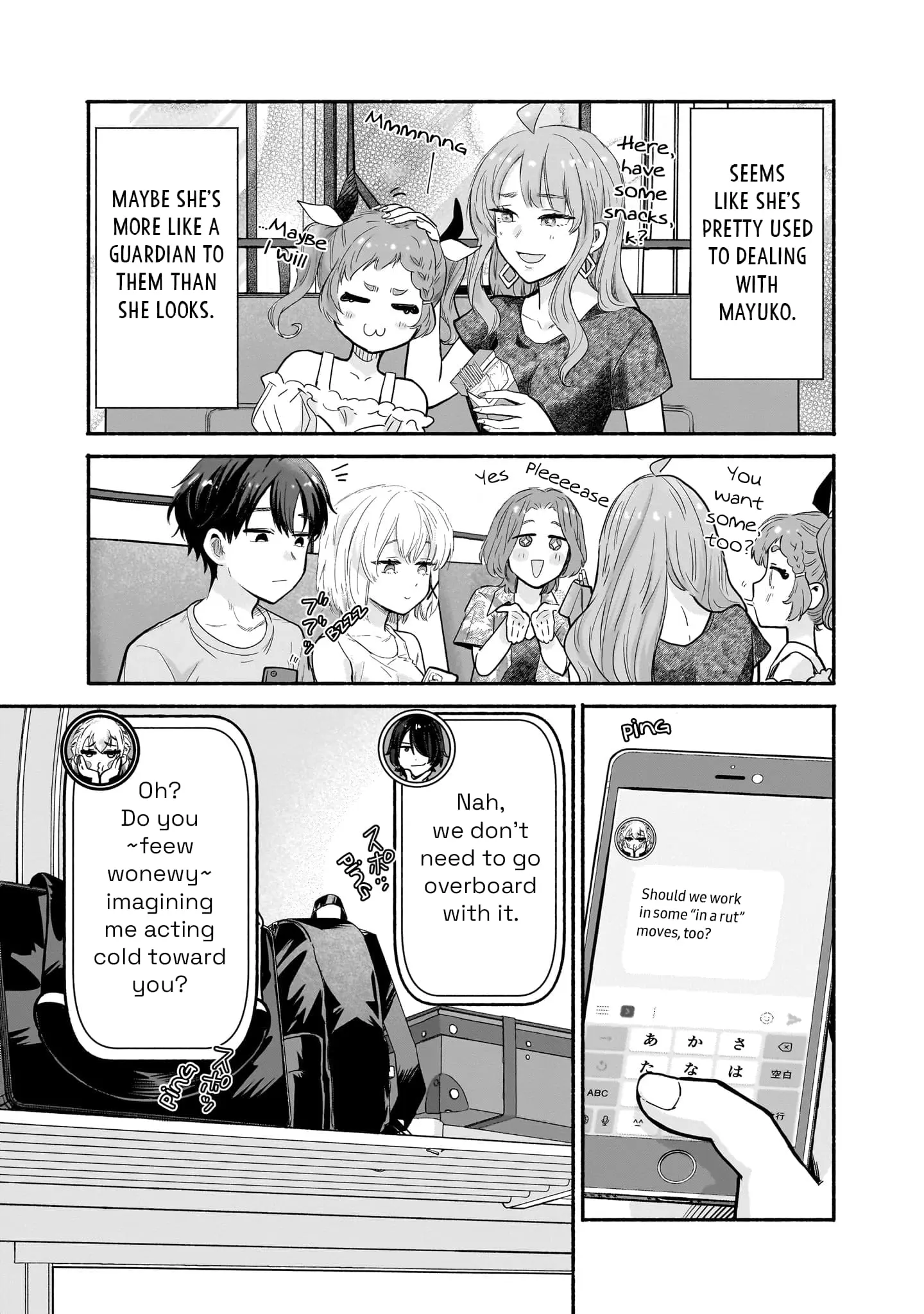 Nee, Mou Isso Tsukiacchau? Osananajimi no Bishoujo ni Tanomarete, Camo Kareshi Hajimemashita - Chapter 25 - Page 17