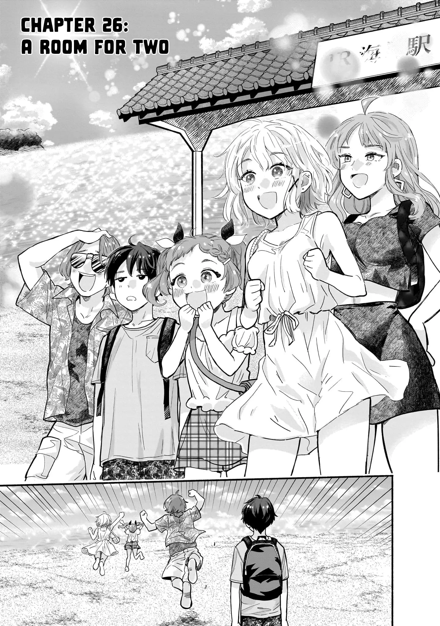 Nee, Mou Isso Tsukiacchau? Osananajimi no Bishoujo ni Tanomarete, Camo Kareshi Hajimemashita - Chapter 26 - Page 1