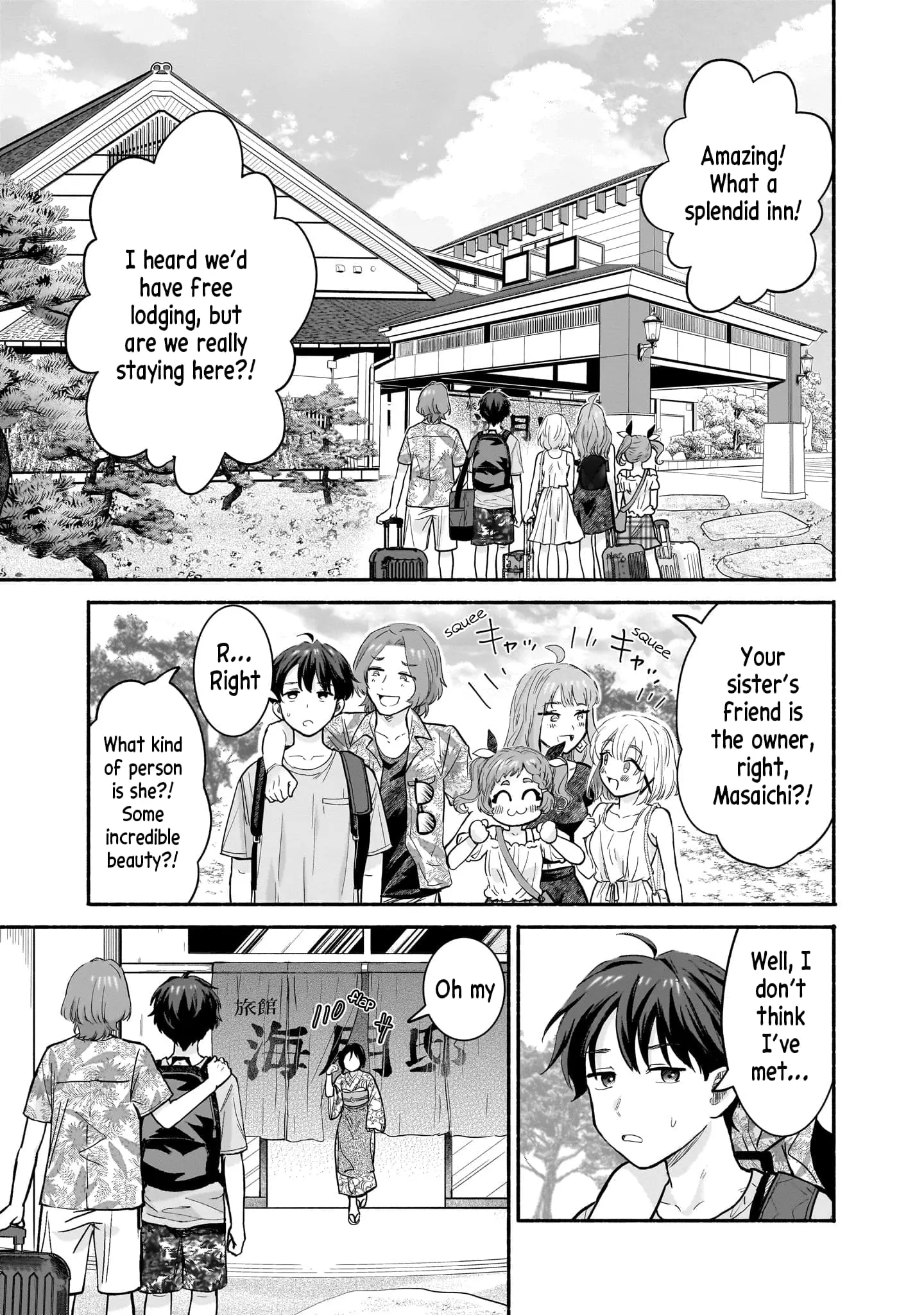 Nee, Mou Isso Tsukiacchau? Osananajimi no Bishoujo ni Tanomarete, Camo Kareshi Hajimemashita - Chapter 26 - Page 3