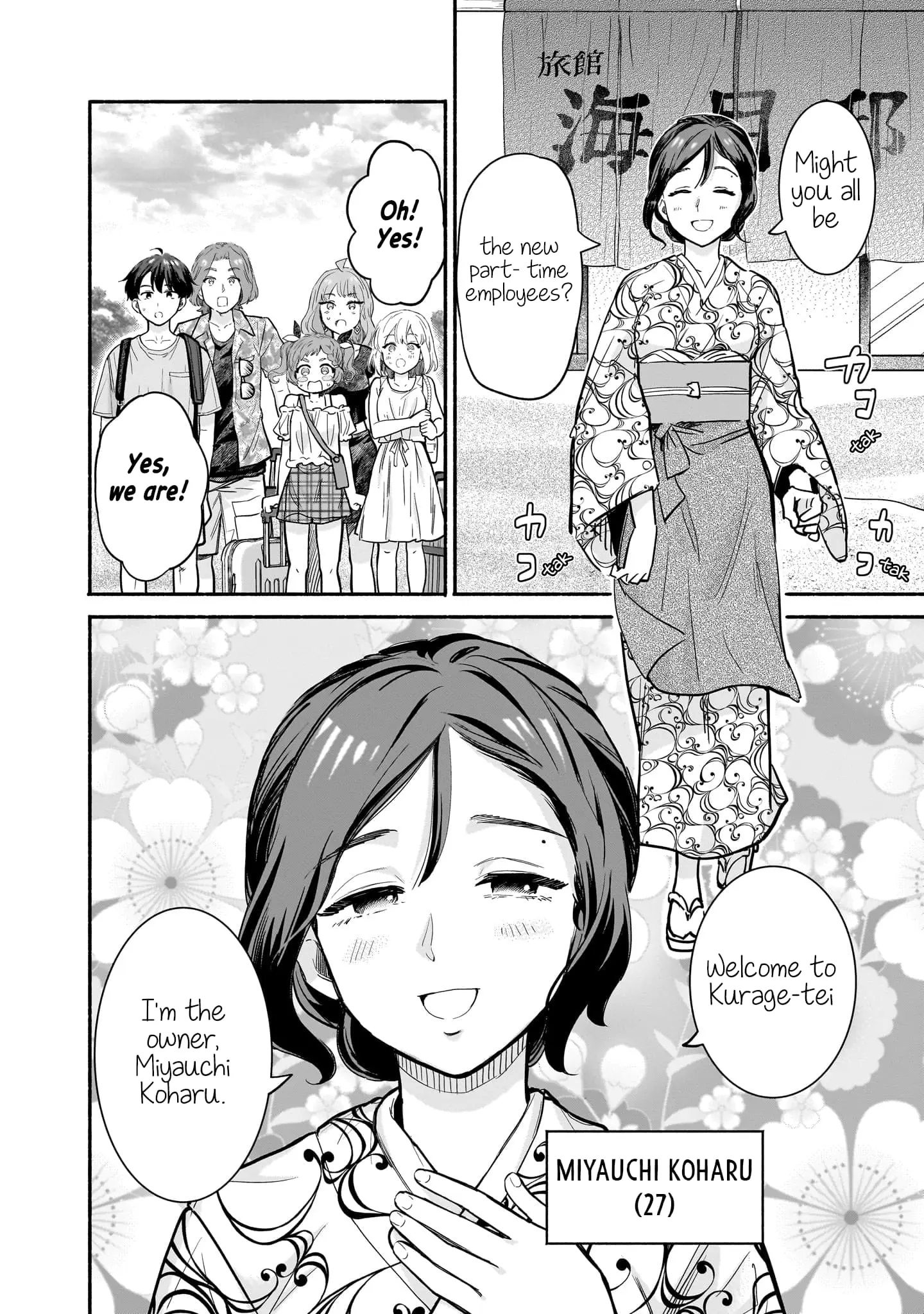 Nee, Mou Isso Tsukiacchau? Osananajimi no Bishoujo ni Tanomarete, Camo Kareshi Hajimemashita - Chapter 26 - Page 4