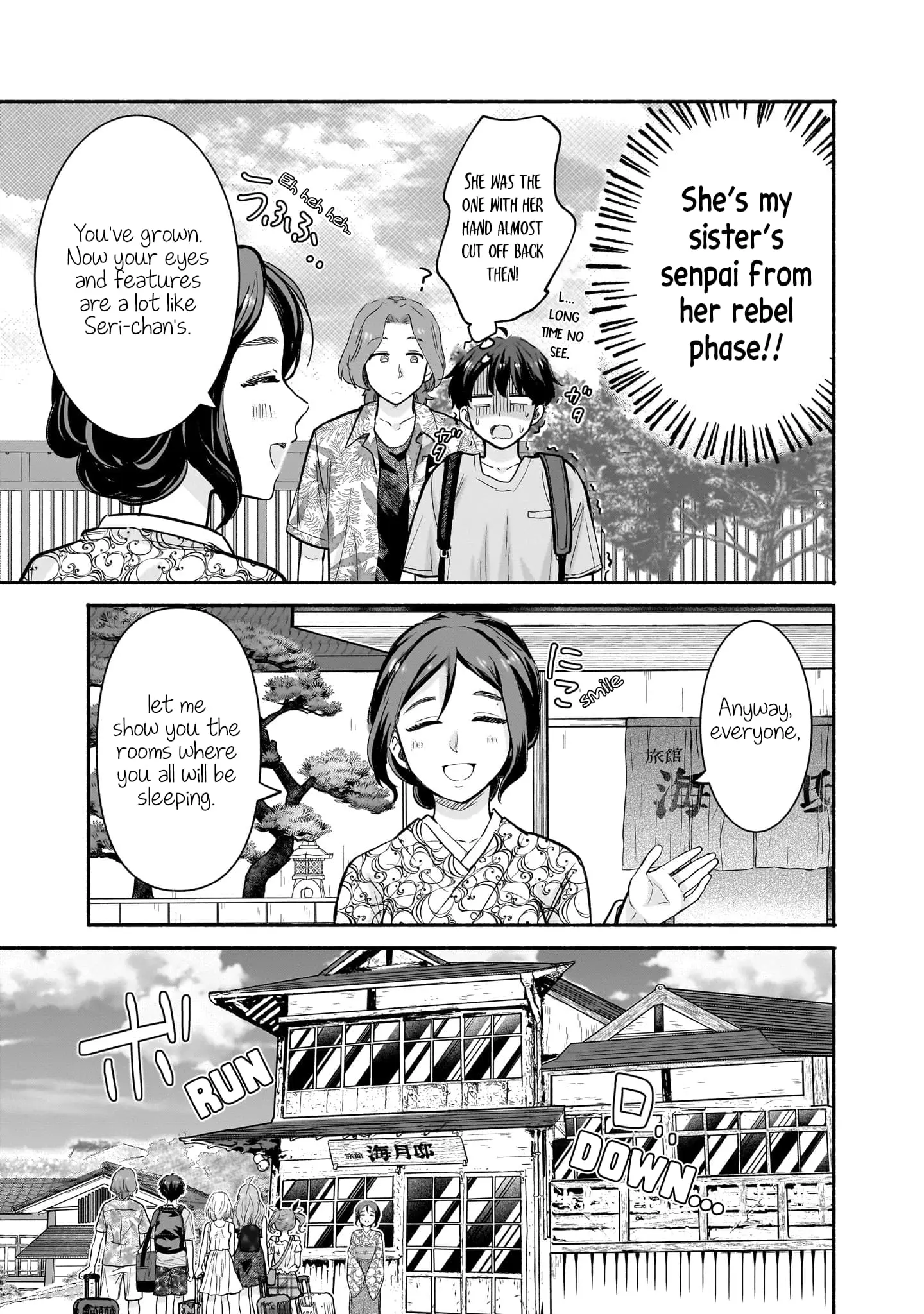 Nee, Mou Isso Tsukiacchau? Osananajimi no Bishoujo ni Tanomarete, Camo Kareshi Hajimemashita - Chapter 26 - Page 7
