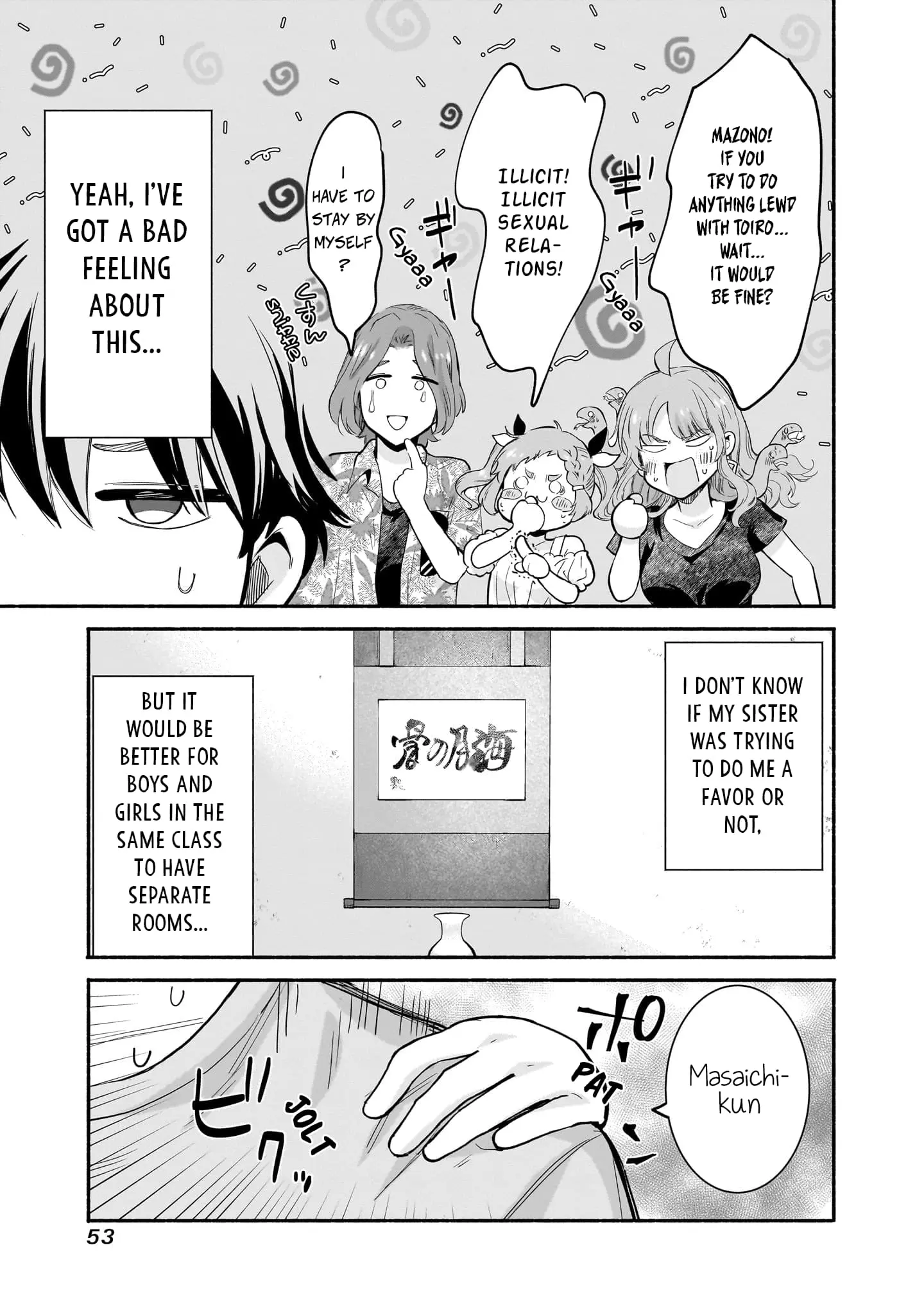 Nee, Mou Isso Tsukiacchau? Osananajimi no Bishoujo ni Tanomarete, Camo Kareshi Hajimemashita - Chapter 26 - Page 11