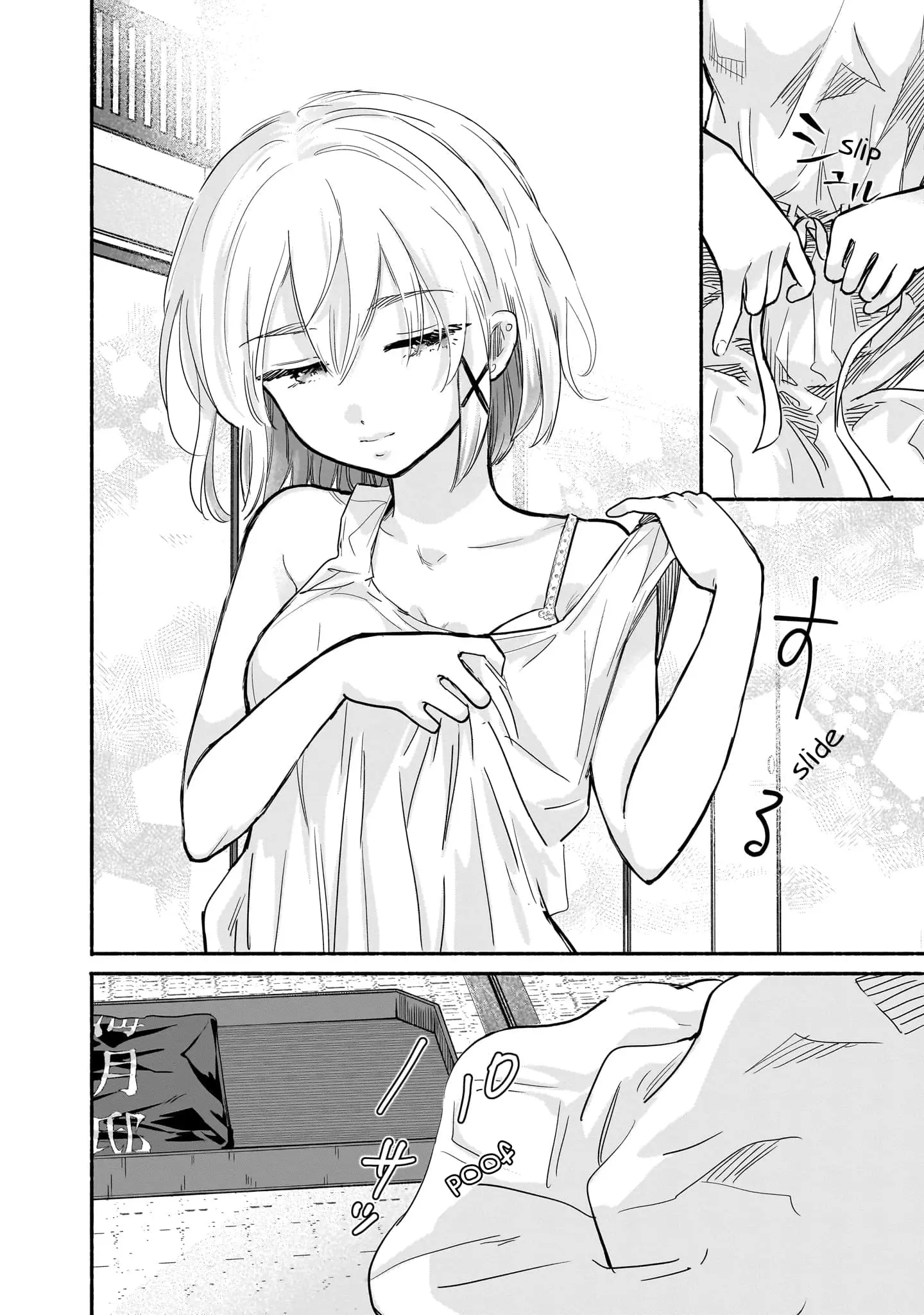Nee, Mou Isso Tsukiacchau? Osananajimi no Bishoujo ni Tanomarete, Camo Kareshi Hajimemashita - Chapter 26 - Page 16