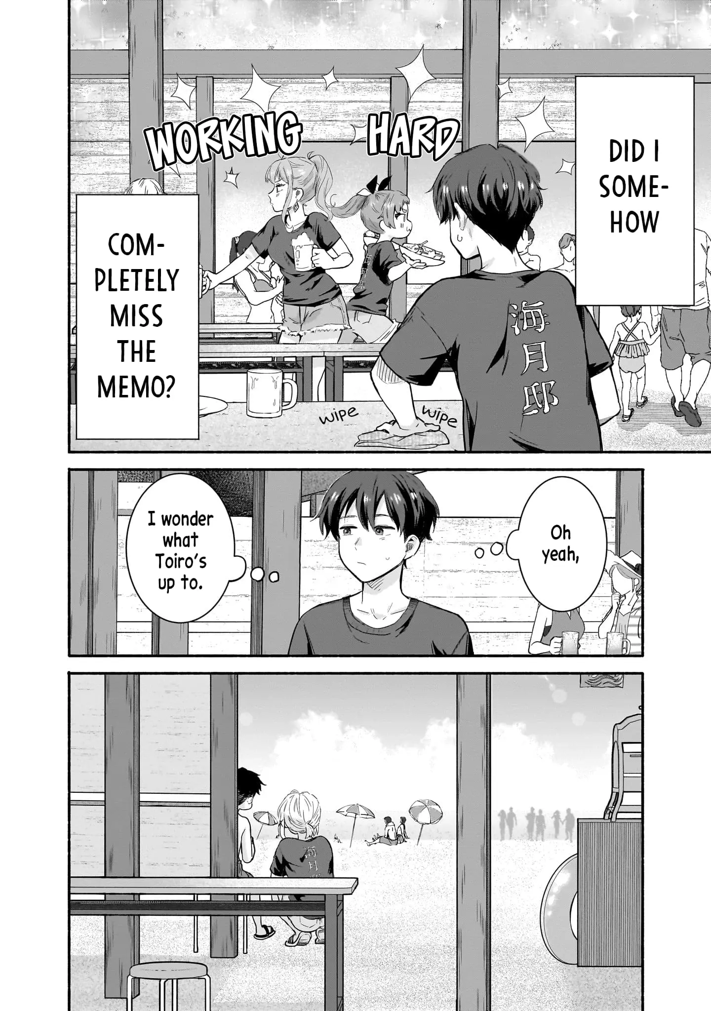 Nee, Mou Isso Tsukiacchau? Osananajimi no Bishoujo ni Tanomarete, Camo Kareshi Hajimemashita - Chapter 27 - Page 10