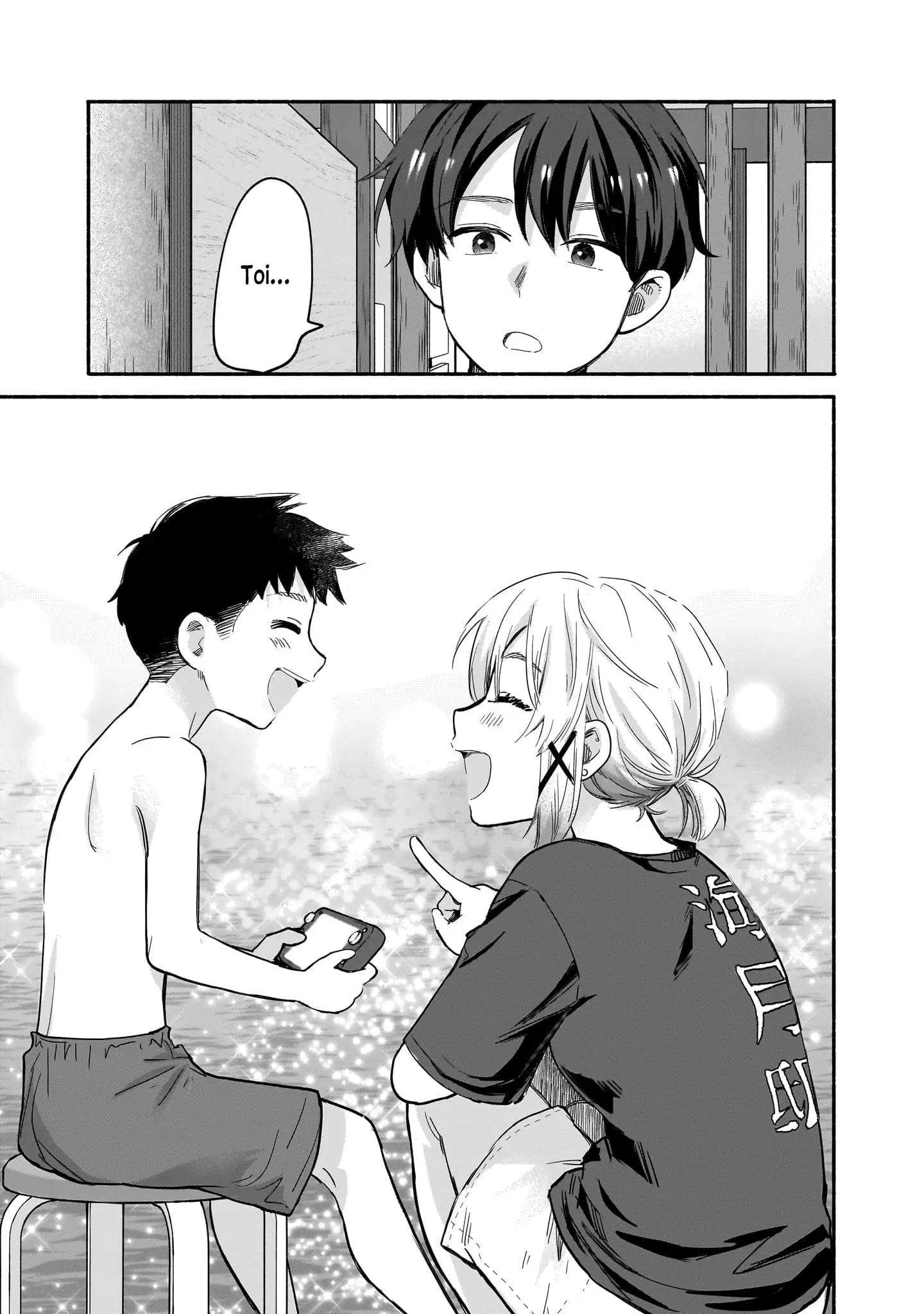 Nee, Mou Isso Tsukiacchau? Osananajimi no Bishoujo ni Tanomarete, Camo Kareshi Hajimemashita - Chapter 27 - Page 11