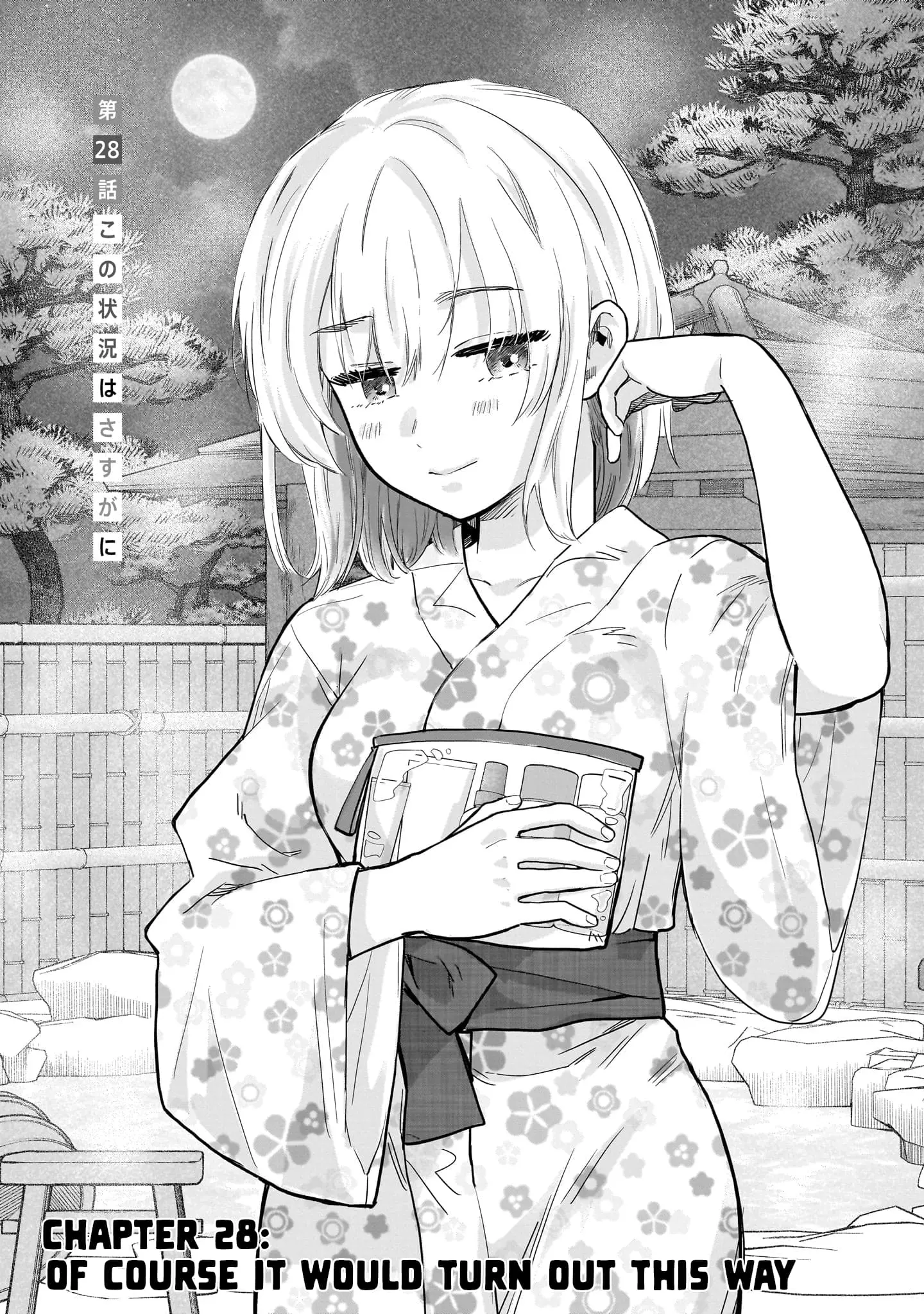 Nee, Mou Isso Tsukiacchau? Osananajimi no Bishoujo ni Tanomarete, Camo Kareshi Hajimemashita - Chapter 28 - Page 1