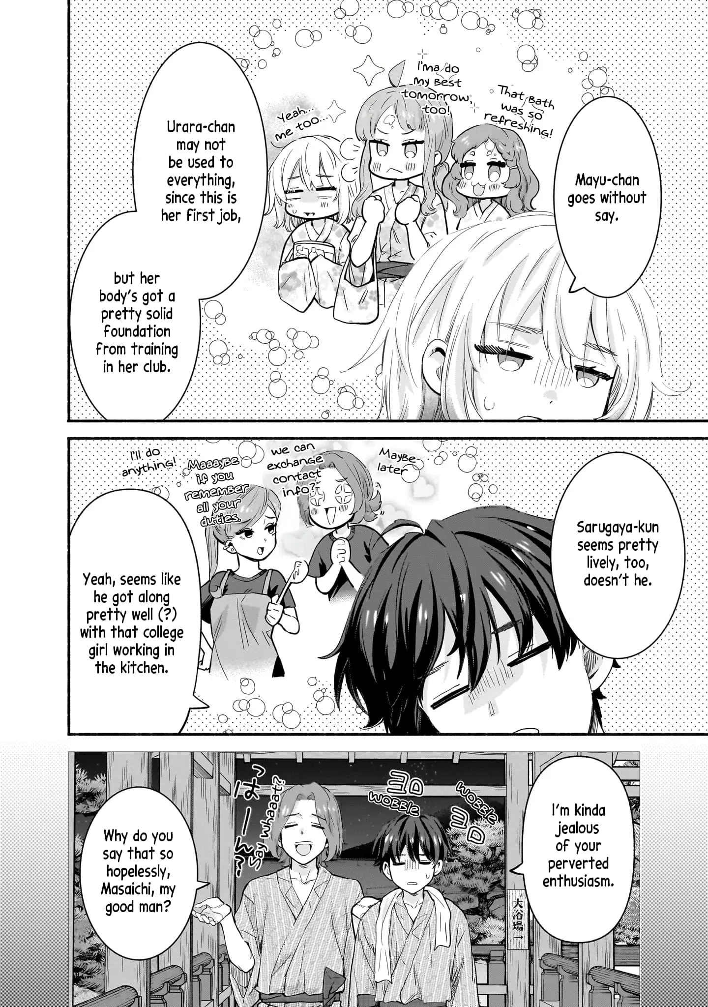 Nee, Mou Isso Tsukiacchau? Osananajimi no Bishoujo ni Tanomarete, Camo Kareshi Hajimemashita - Chapter 28 - Page 4