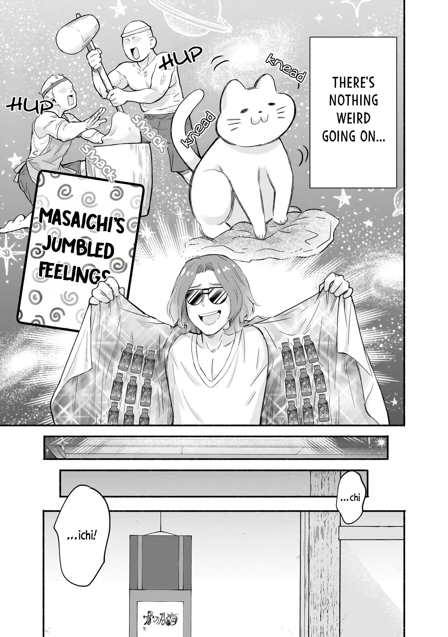 Nee, Mou Isso Tsukiacchau? Osananajimi no Bishoujo ni Tanomarete, Camo Kareshi Hajimemashita - Chapter 28 - Page 15