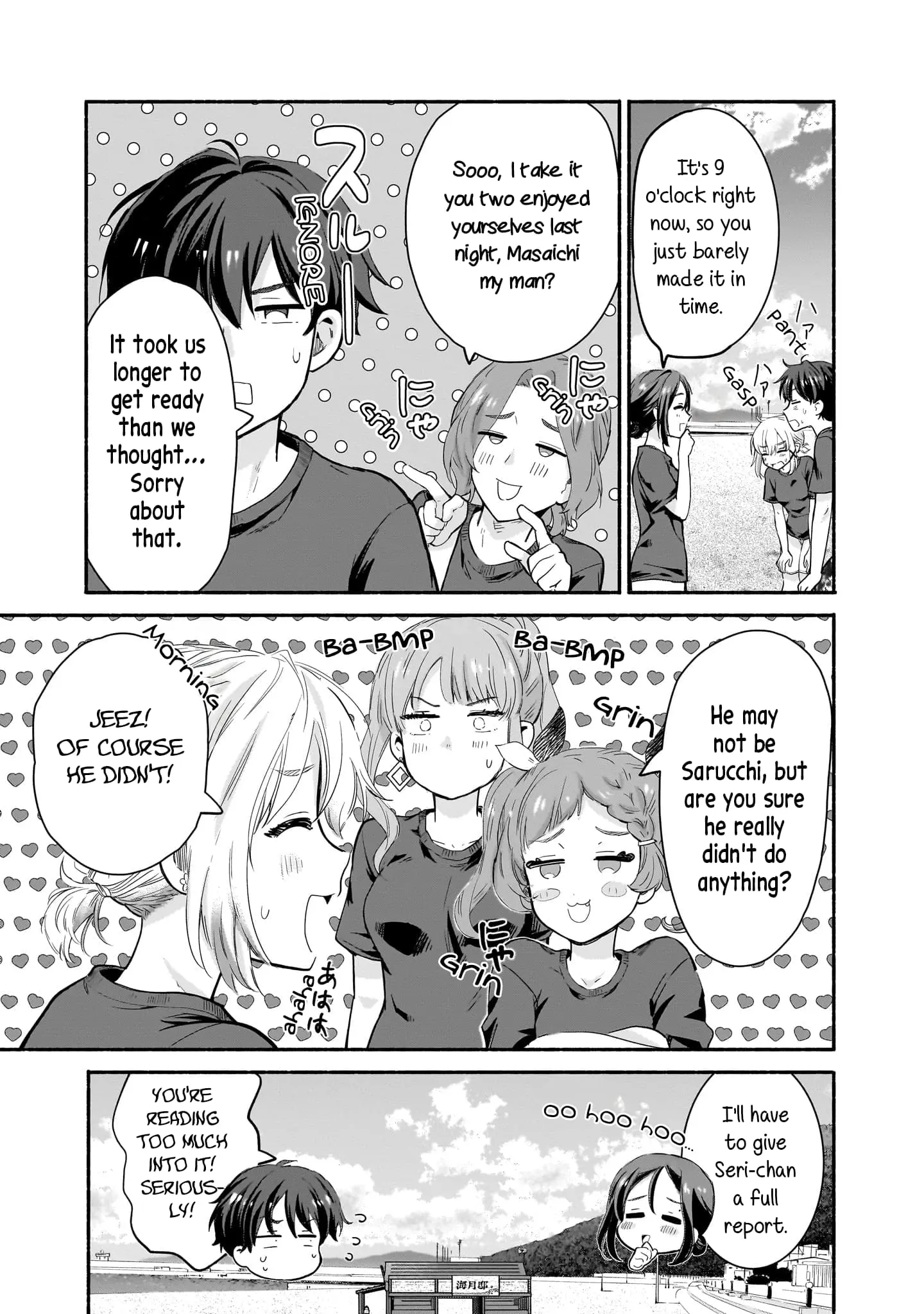 Nee, Mou Isso Tsukiacchau? Osananajimi no Bishoujo ni Tanomarete, Camo Kareshi Hajimemashita - Chapter 29 - Page 5