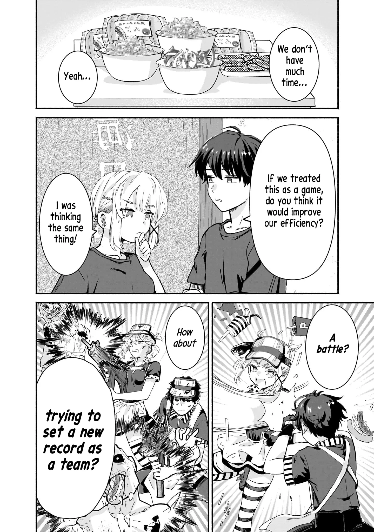 Nee, Mou Isso Tsukiacchau? Osananajimi no Bishoujo ni Tanomarete, Camo Kareshi Hajimemashita - Chapter 29 - Page 16
