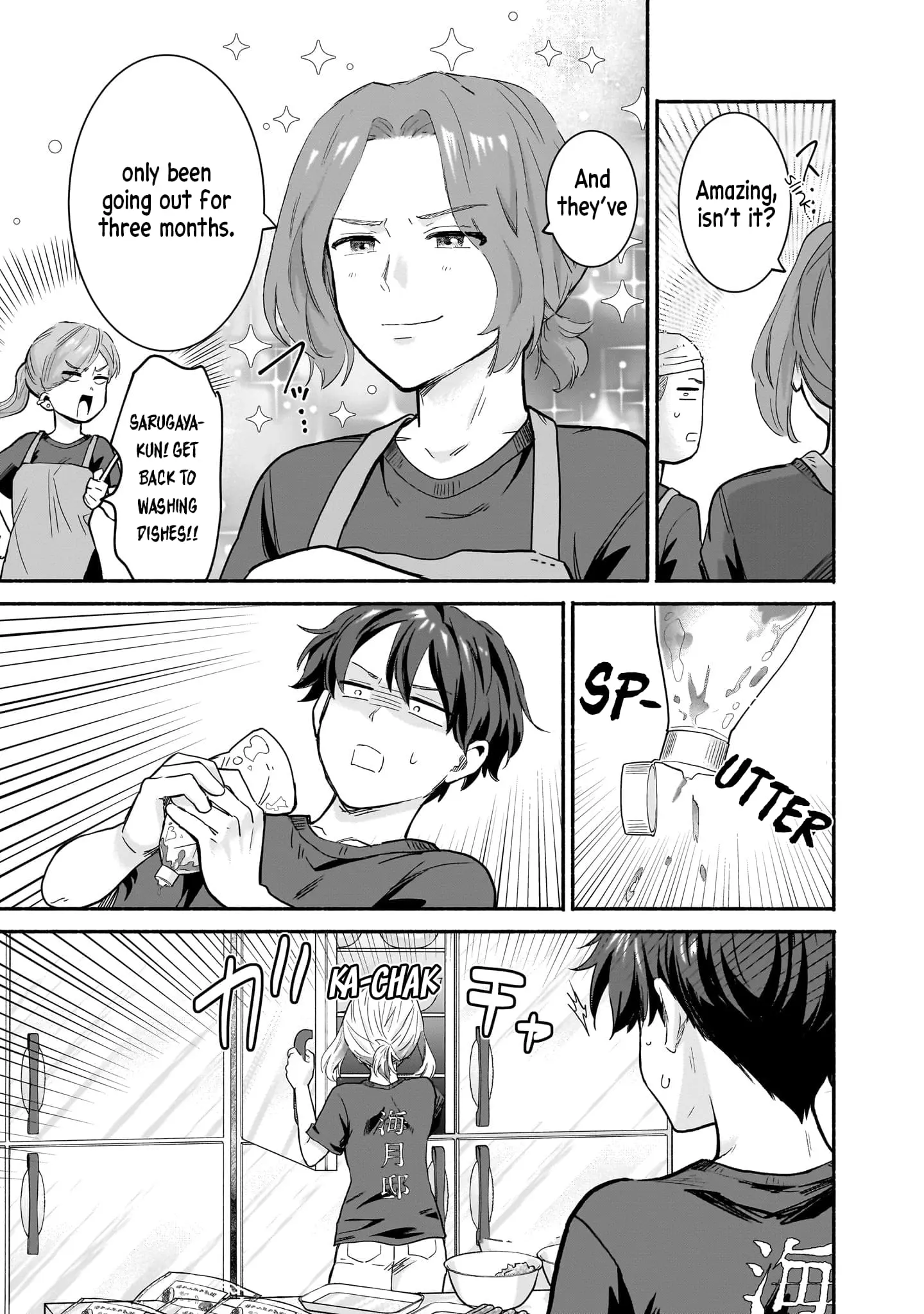 Nee, Mou Isso Tsukiacchau? Osananajimi no Bishoujo ni Tanomarete, Camo Kareshi Hajimemashita - Chapter 29 - Page 19