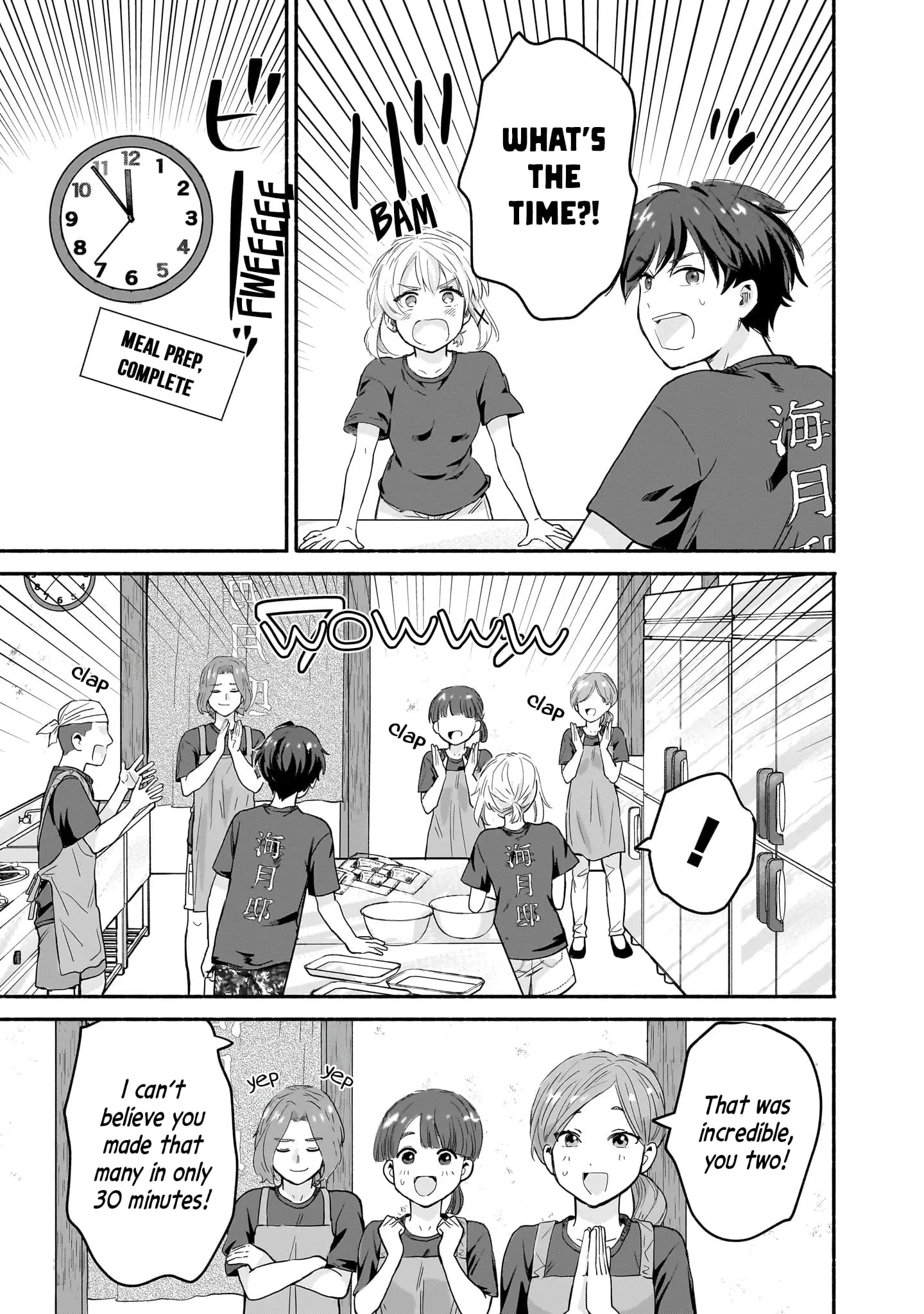 Nee, Mou Isso Tsukiacchau? Osananajimi no Bishoujo ni Tanomarete, Camo Kareshi Hajimemashita - Chapter 29 - Page 21