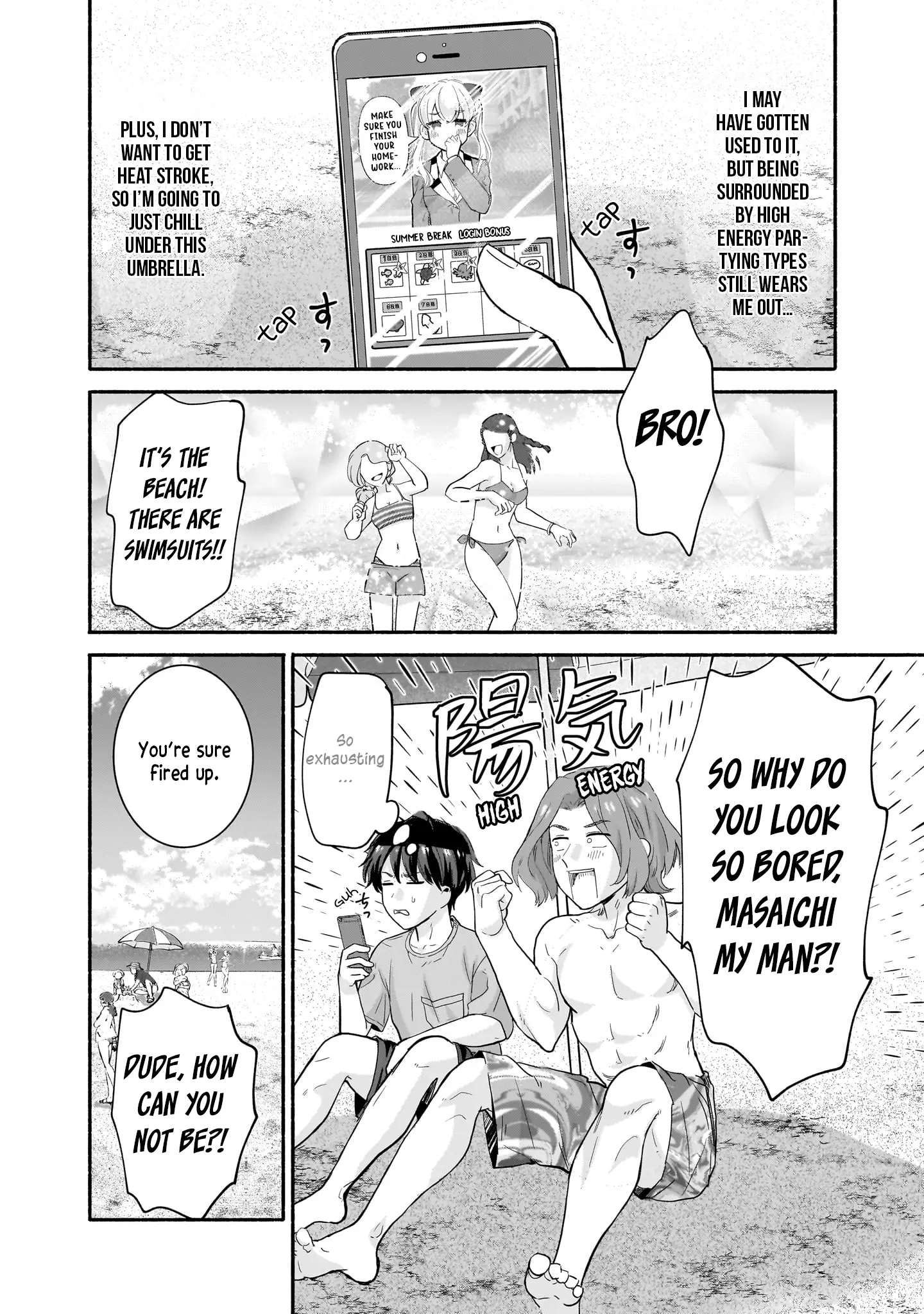 Nee, Mou Isso Tsukiacchau? Osananajimi no Bishoujo ni Tanomarete, Camo Kareshi Hajimemashita - Chapter 30 - Page 2