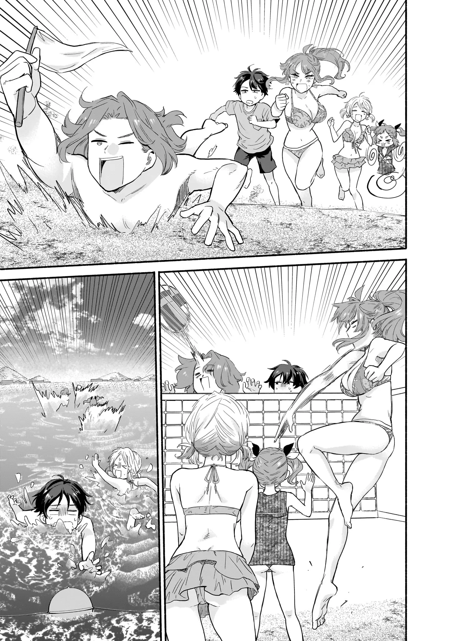 Nee, Mou Isso Tsukiacchau? Osananajimi no Bishoujo ni Tanomarete, Camo Kareshi Hajimemashita - Chapter 30 - Page 9