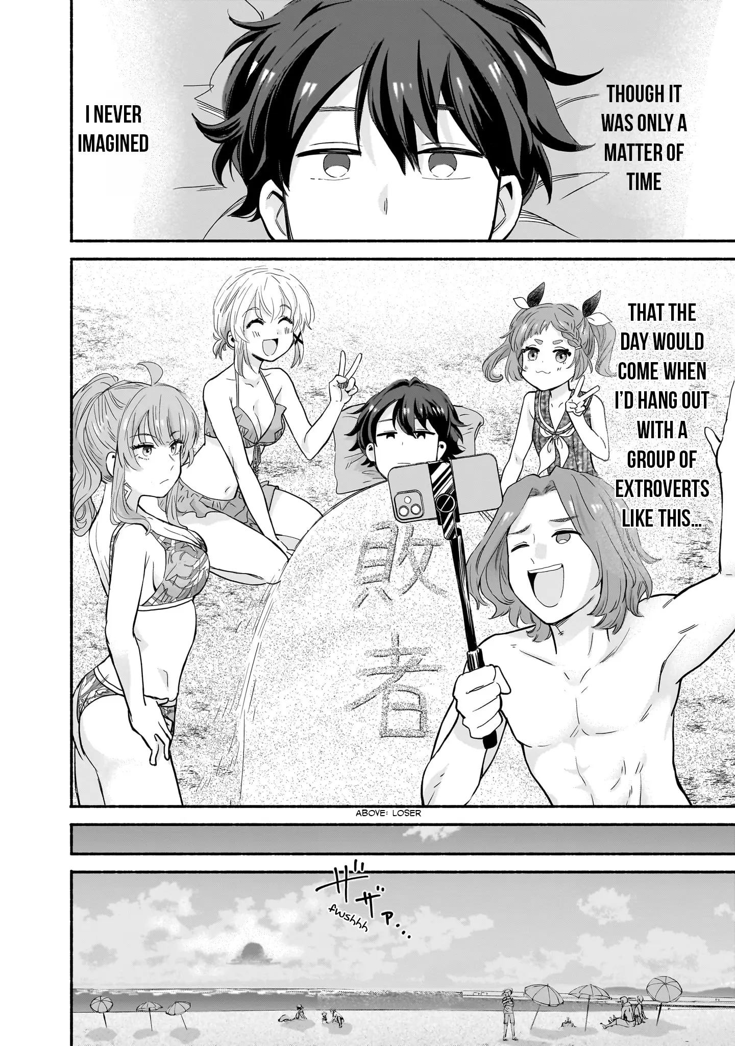 Nee, Mou Isso Tsukiacchau? Osananajimi no Bishoujo ni Tanomarete, Camo Kareshi Hajimemashita - Chapter 30 - Page 10