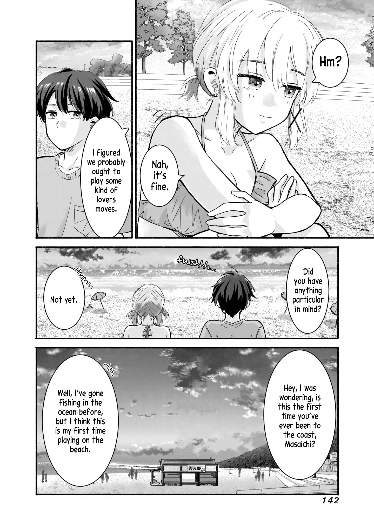 Nee, Mou Isso Tsukiacchau? Osananajimi no Bishoujo ni Tanomarete, Camo Kareshi Hajimemashita - Chapter 30 - Page 16